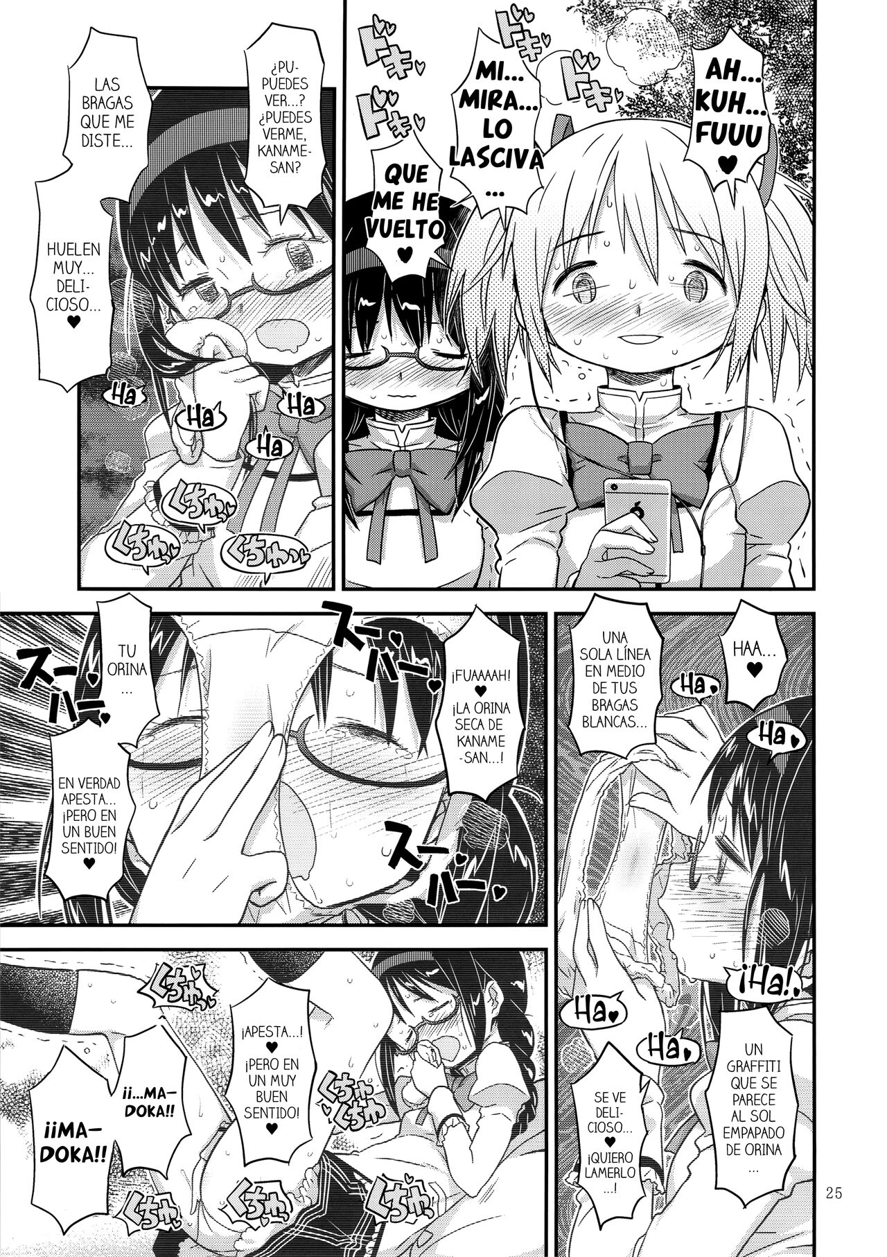 (C88) [GADGET (A-10)] Its Time to Fall? (Puella Magi Madoka Magica) [Spanish] Bildnummer 24