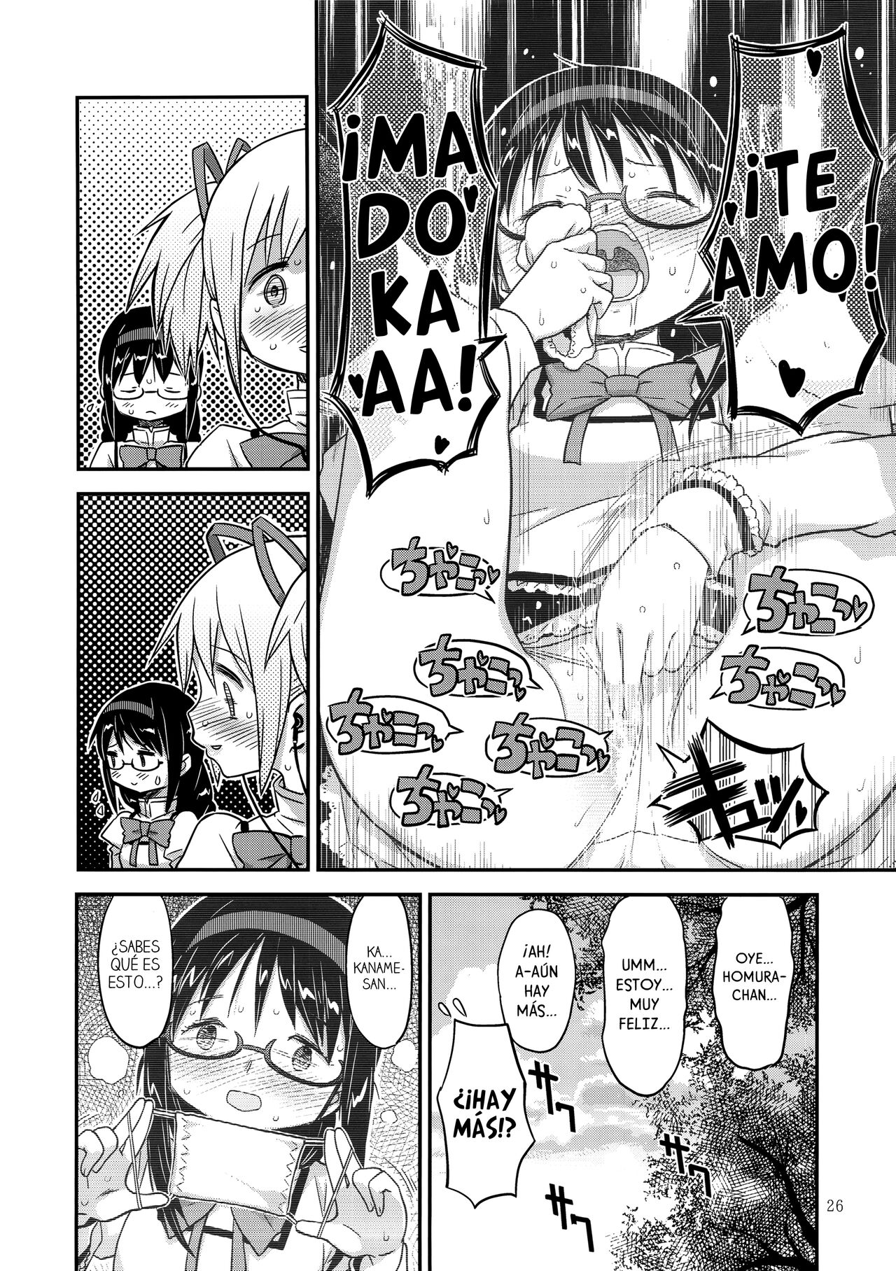 (C88) [GADGET (A-10)] Its Time to Fall? (Puella Magi Madoka Magica) [Spanish] Bildnummer 25