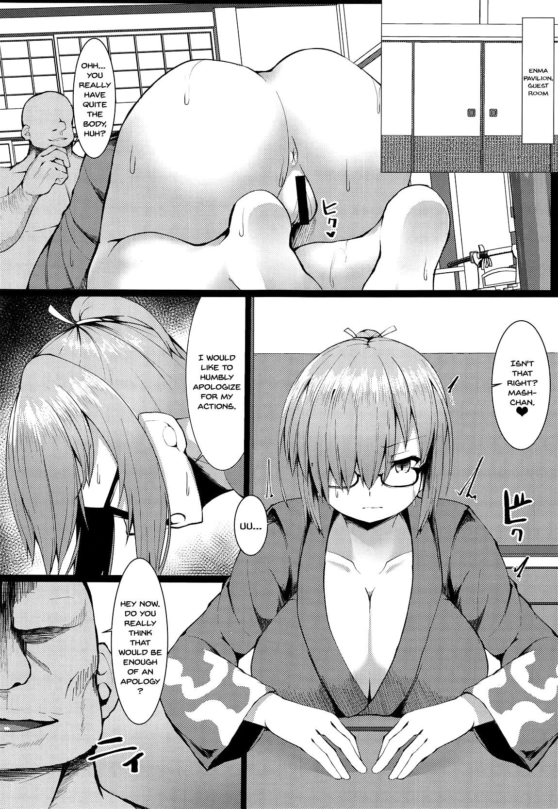 (COMIC1☆15) [Asanebou Crisis (Akaneman)] Na, Nandemonai desu Senpai | i its nothing senpai (Fate/Grand Order) [English]  {Doujins.com} 3eme image