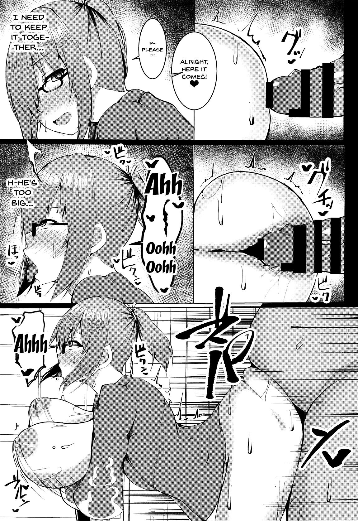 (COMIC1☆15) [Asanebou Crisis (Akaneman)] Na, Nandemonai desu Senpai | i its nothing senpai (Fate/Grand Order) [English]  {Doujins.com} 9eme image