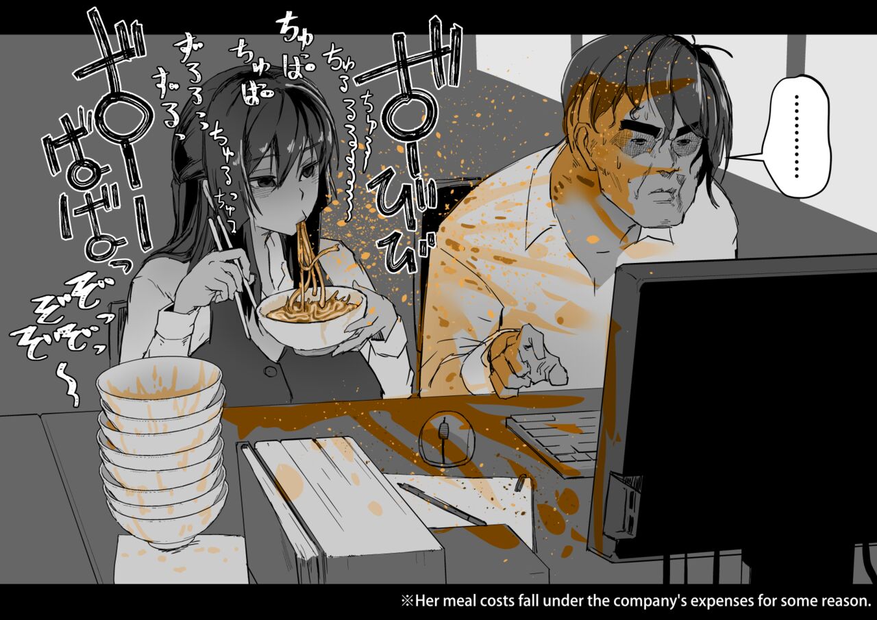 Soutaro Sasizume May 2022 图片编号 1