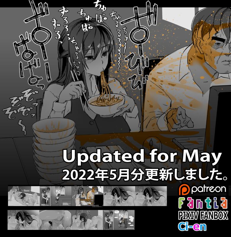 Soutaro Sasizume May 2022 图片编号 2