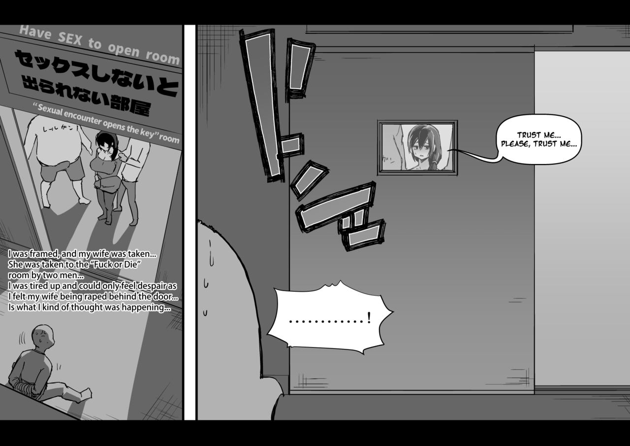 Soutaro Sasizume Jun 2022 Comic numero di immagine  3