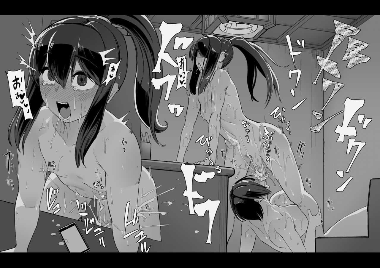 Soutaro Sasizume Sept 2022 图片编号 4