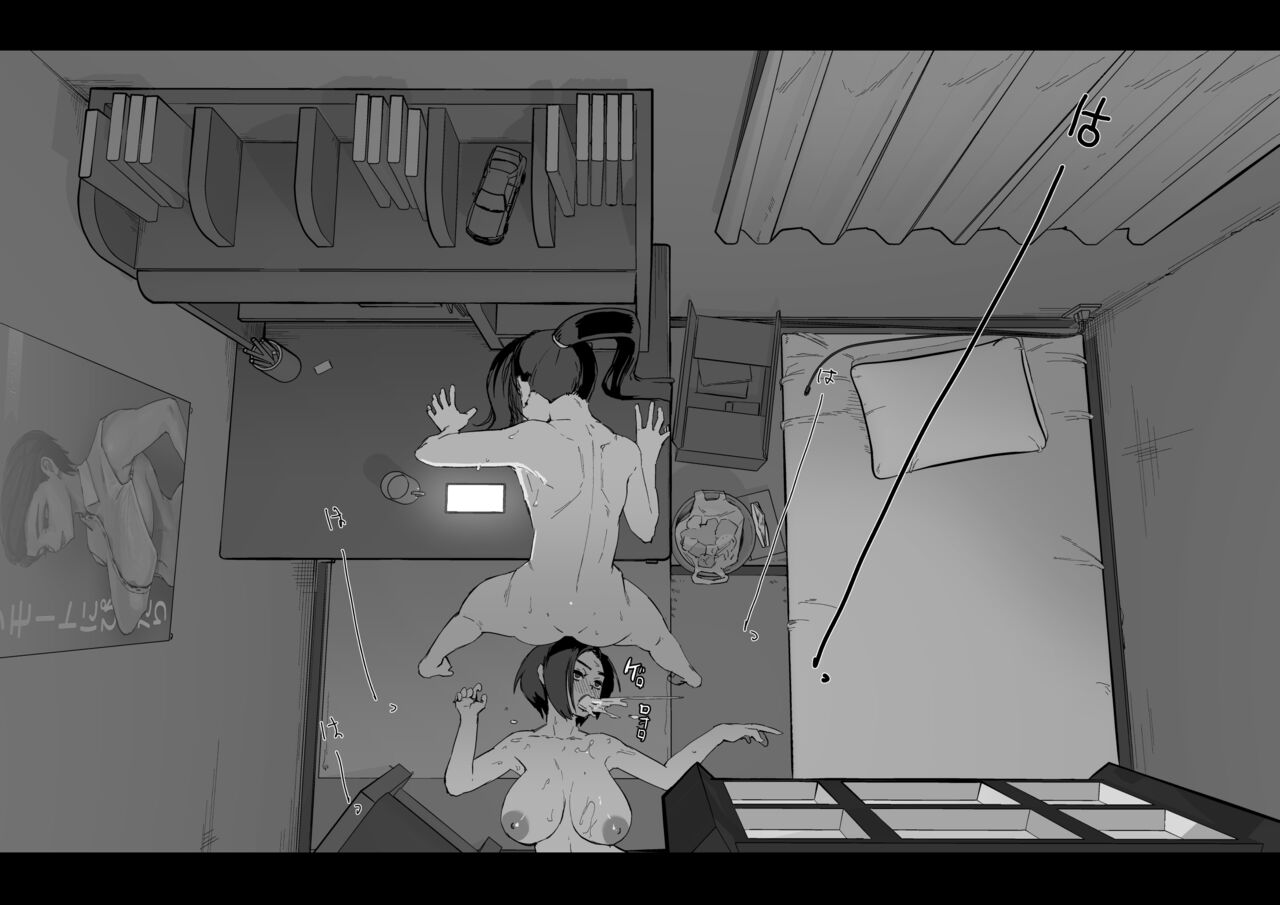 Soutaro Sasizume Sept 2022 图片编号 5