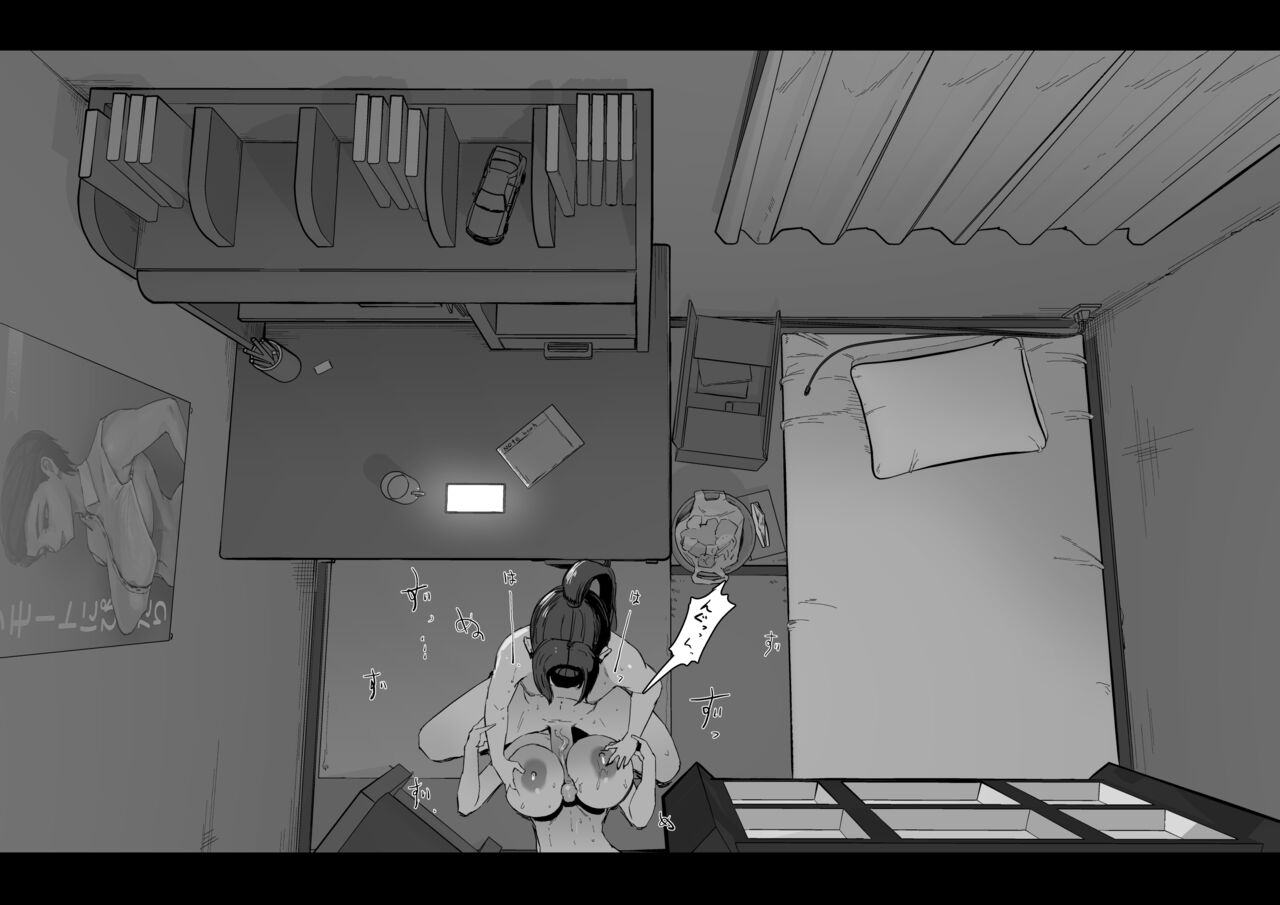 Soutaro Sasizume Sept 2022 图片编号 6