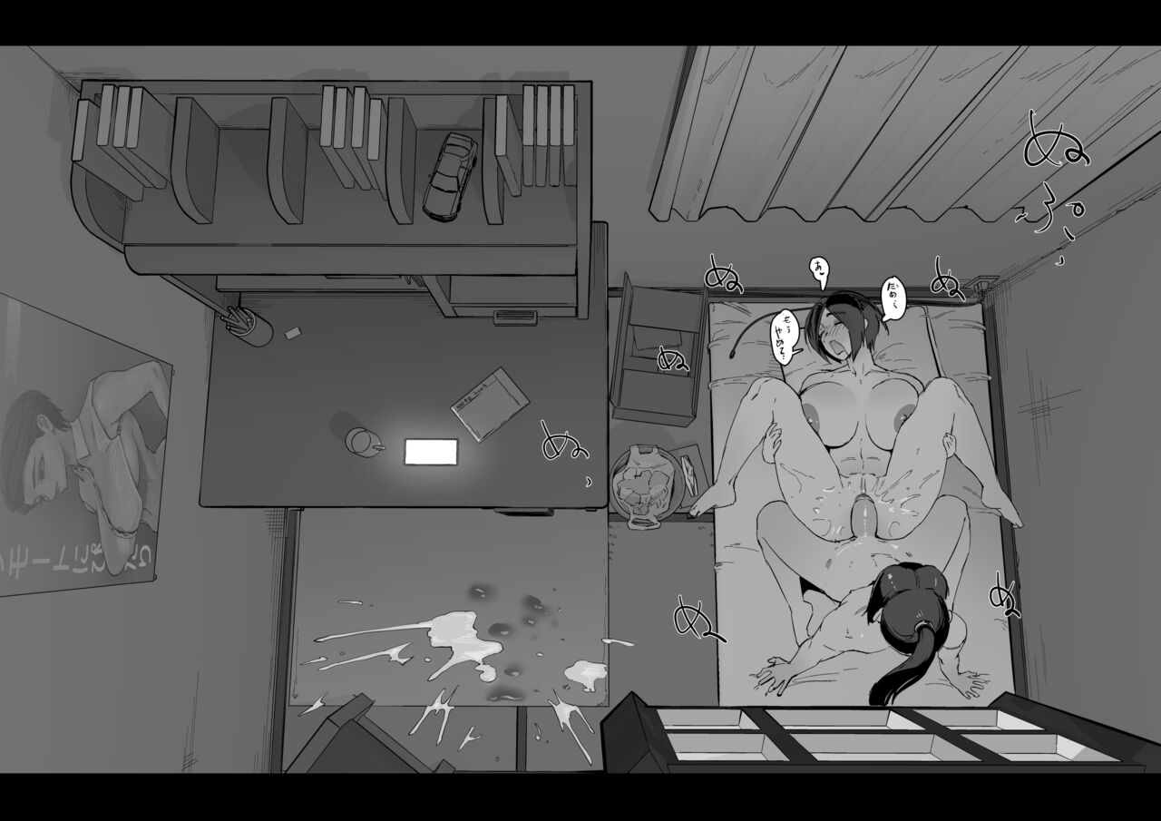 Soutaro Sasizume Sept 2022 图片编号 7