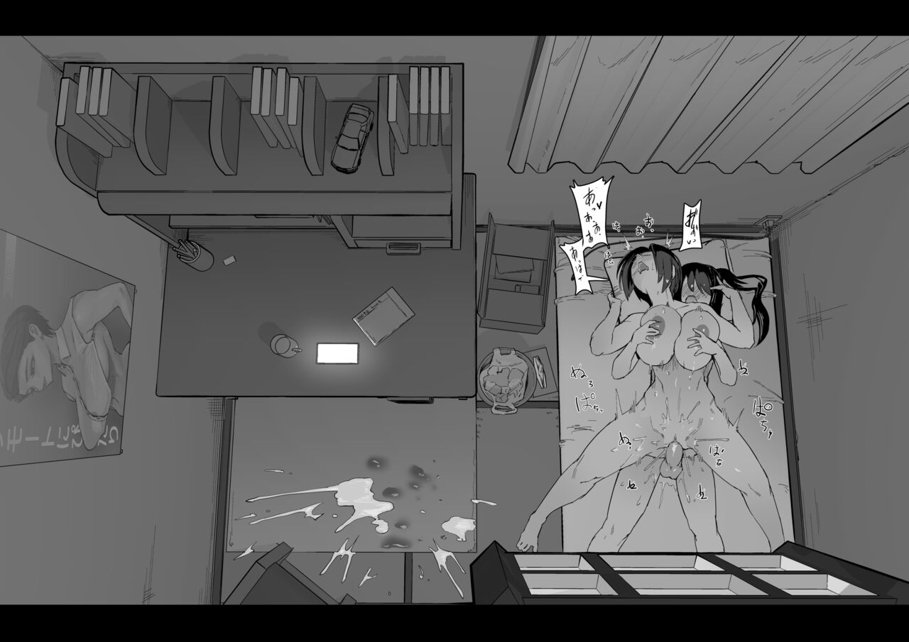 Soutaro Sasizume Sept 2022 图片编号 8