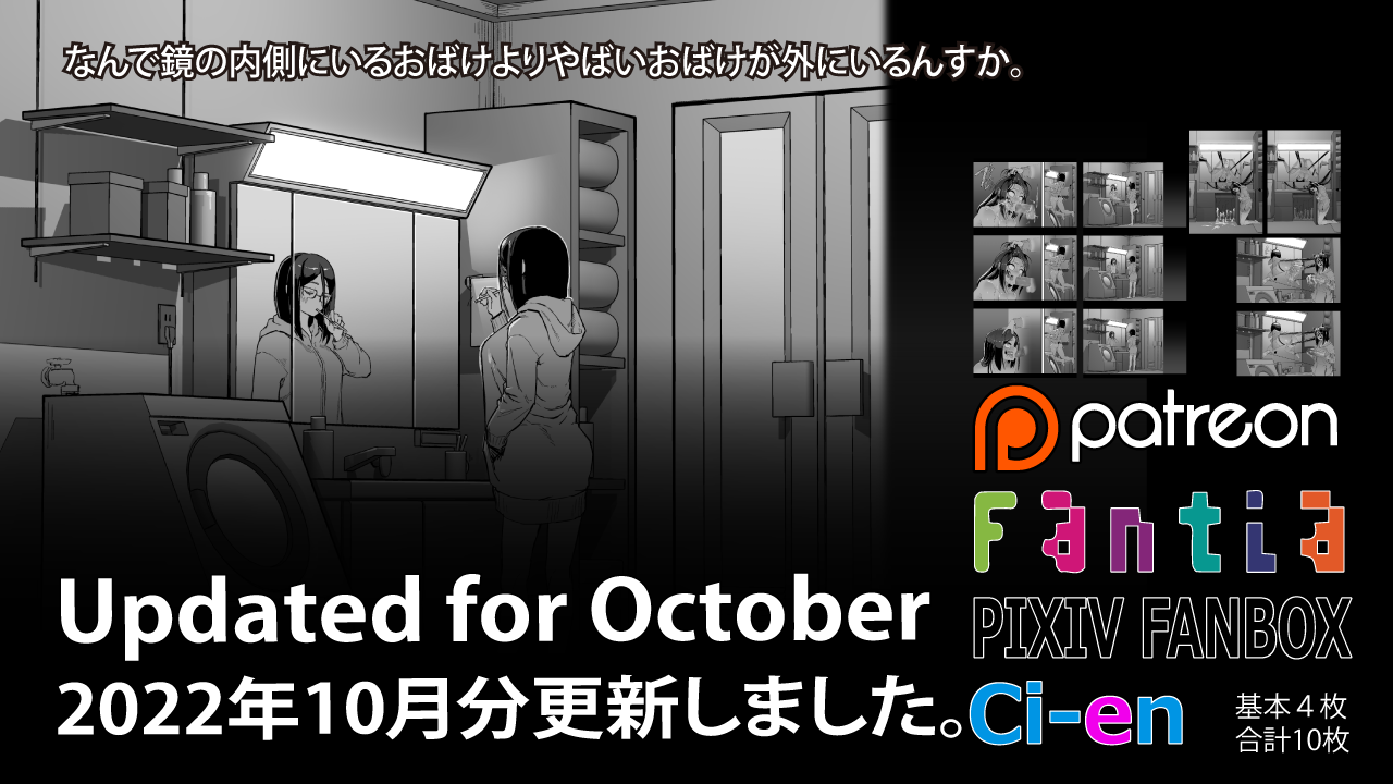 Soutaro Sasizume Oct 2022 图片编号 1