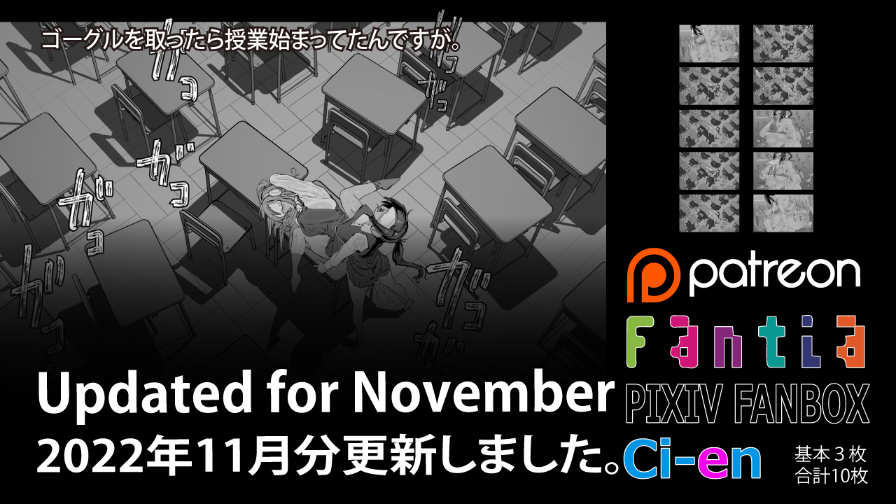 Soutaro Sasizume Nov 2022 图片编号 1