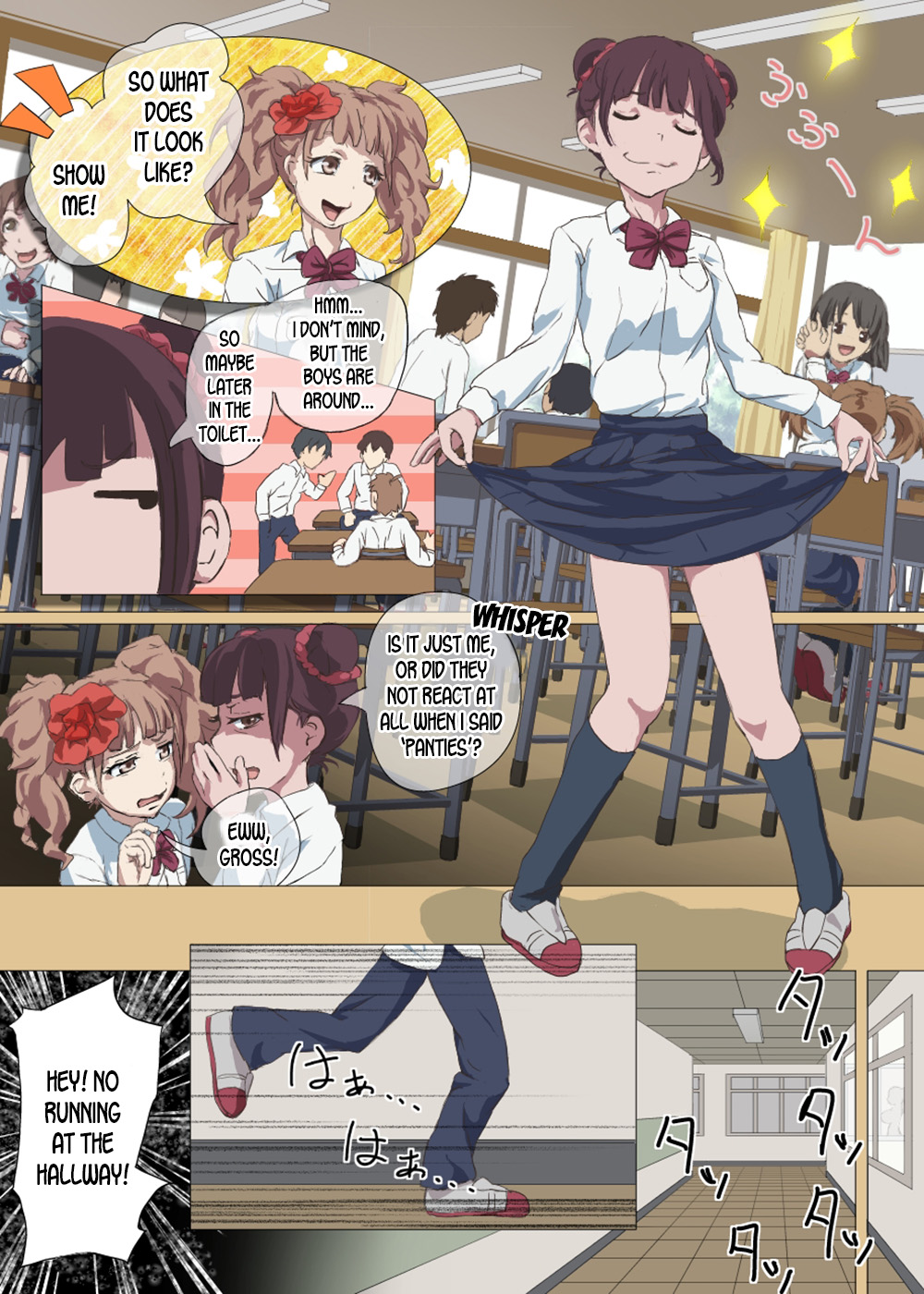 [DOM] Doutei Ikki | Brotherhood of Virgins [desudesu] 画像番号 4