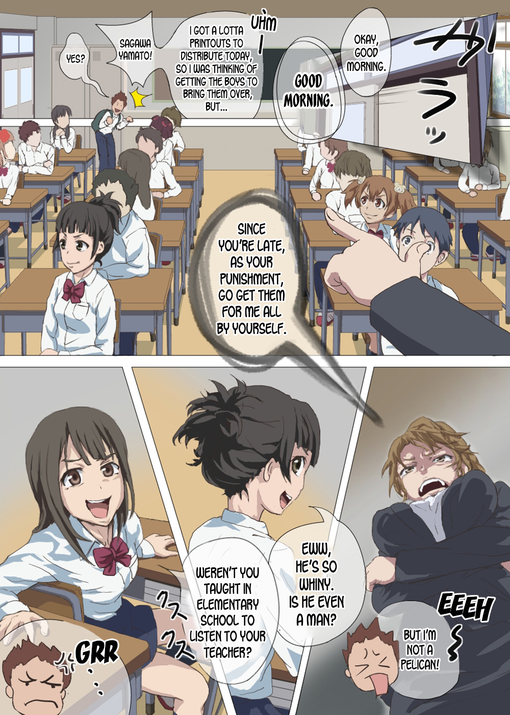 [DOM] Doutei Ikki | Brotherhood of Virgins [desudesu] 画像番号 6