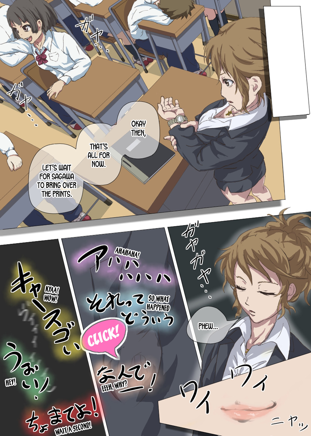 [DOM] Doutei Ikki | Brotherhood of Virgins [desudesu] 画像番号 7