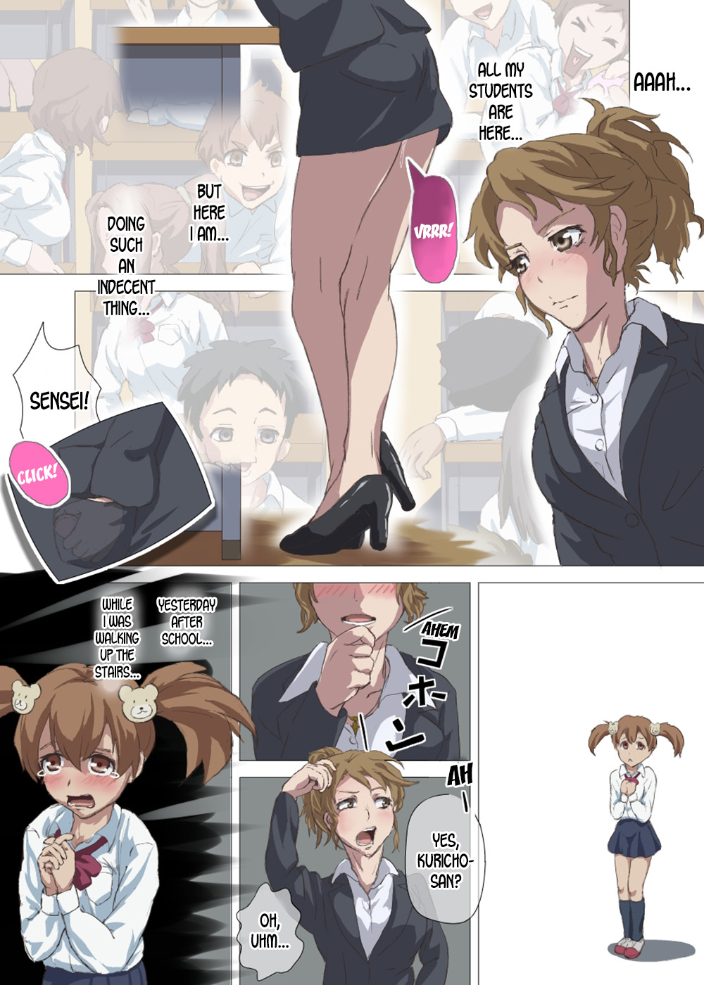 [DOM] Doutei Ikki | Brotherhood of Virgins [desudesu] 画像番号 8