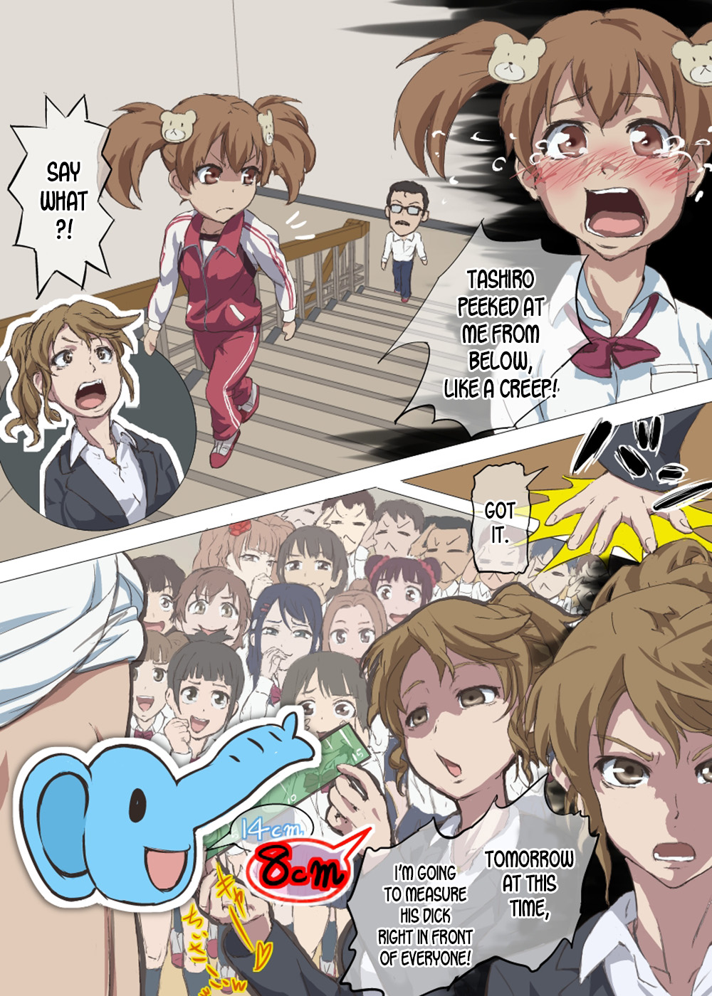 [DOM] Doutei Ikki | Brotherhood of Virgins [desudesu] 画像番号 9