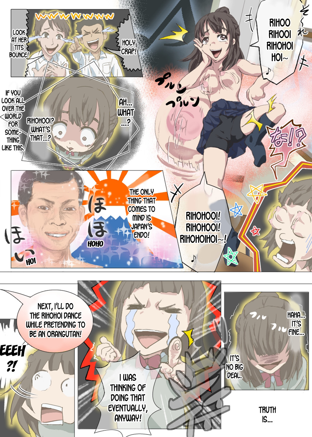 [DOM] Doutei Ikki | Brotherhood of Virgins [desudesu] 画像番号 24