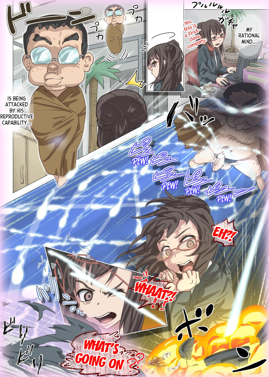 [DOM] Doutei Ikki | Brotherhood of Virgins [desudesu] 画像番号 47