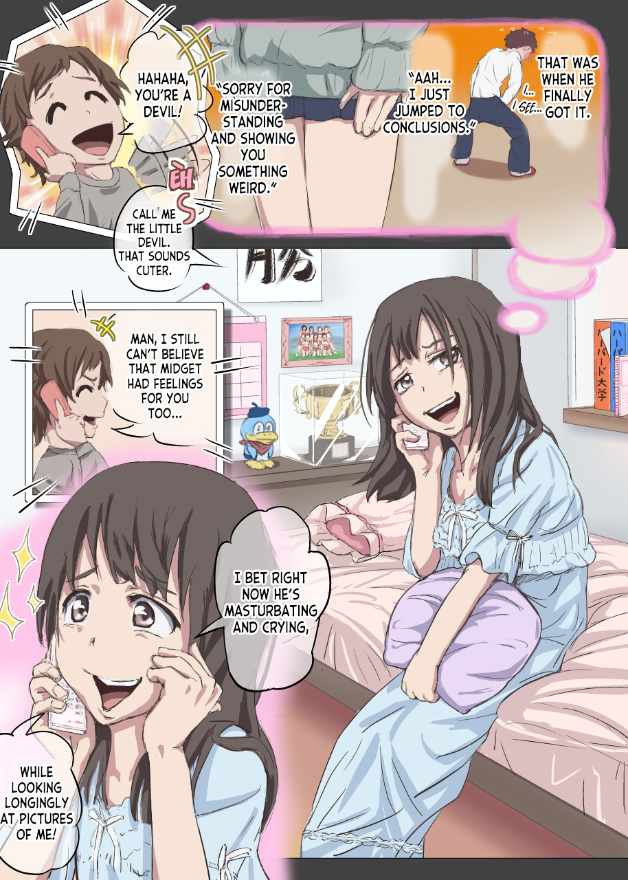 [DOM] Doutei Ikki | Brotherhood of Virgins [desudesu] 画像番号 58