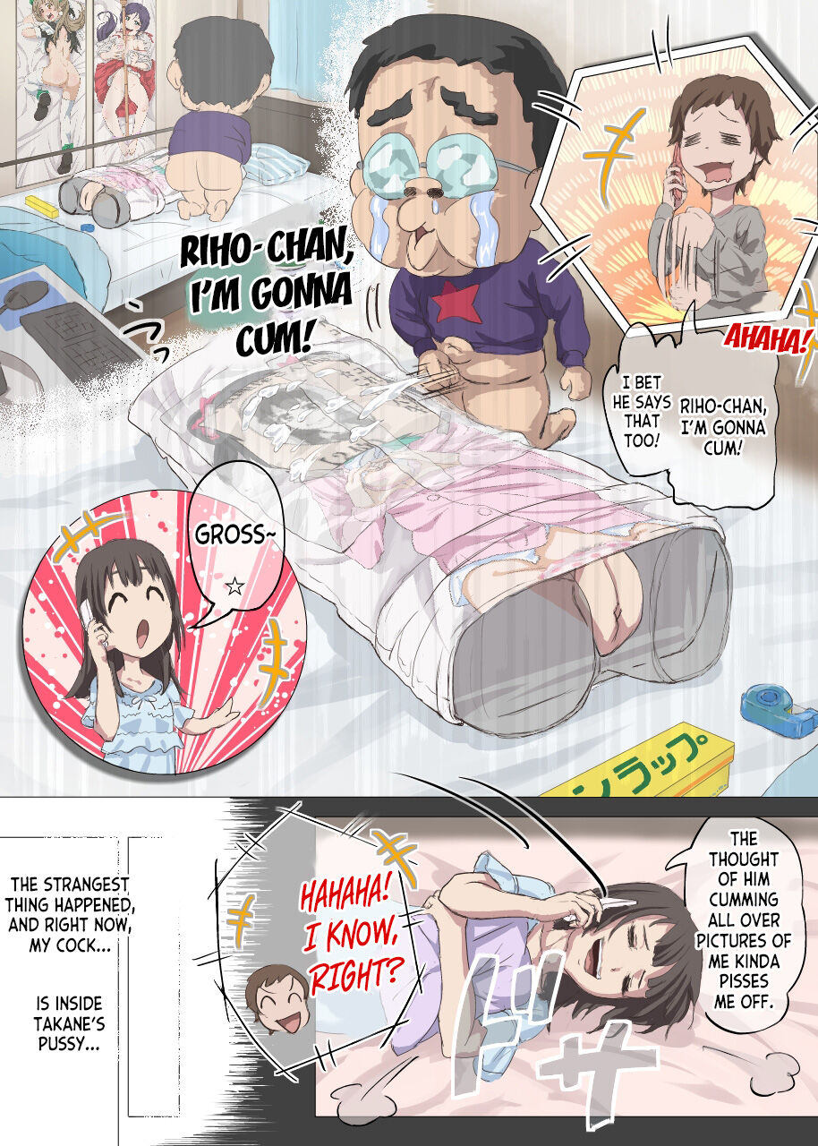 [DOM] Doutei Ikki | Brotherhood of Virgins [desudesu] 画像番号 59