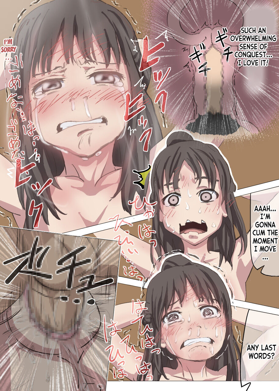 [DOM] Doutei Ikki | Brotherhood of Virgins [desudesu] 画像番号 61