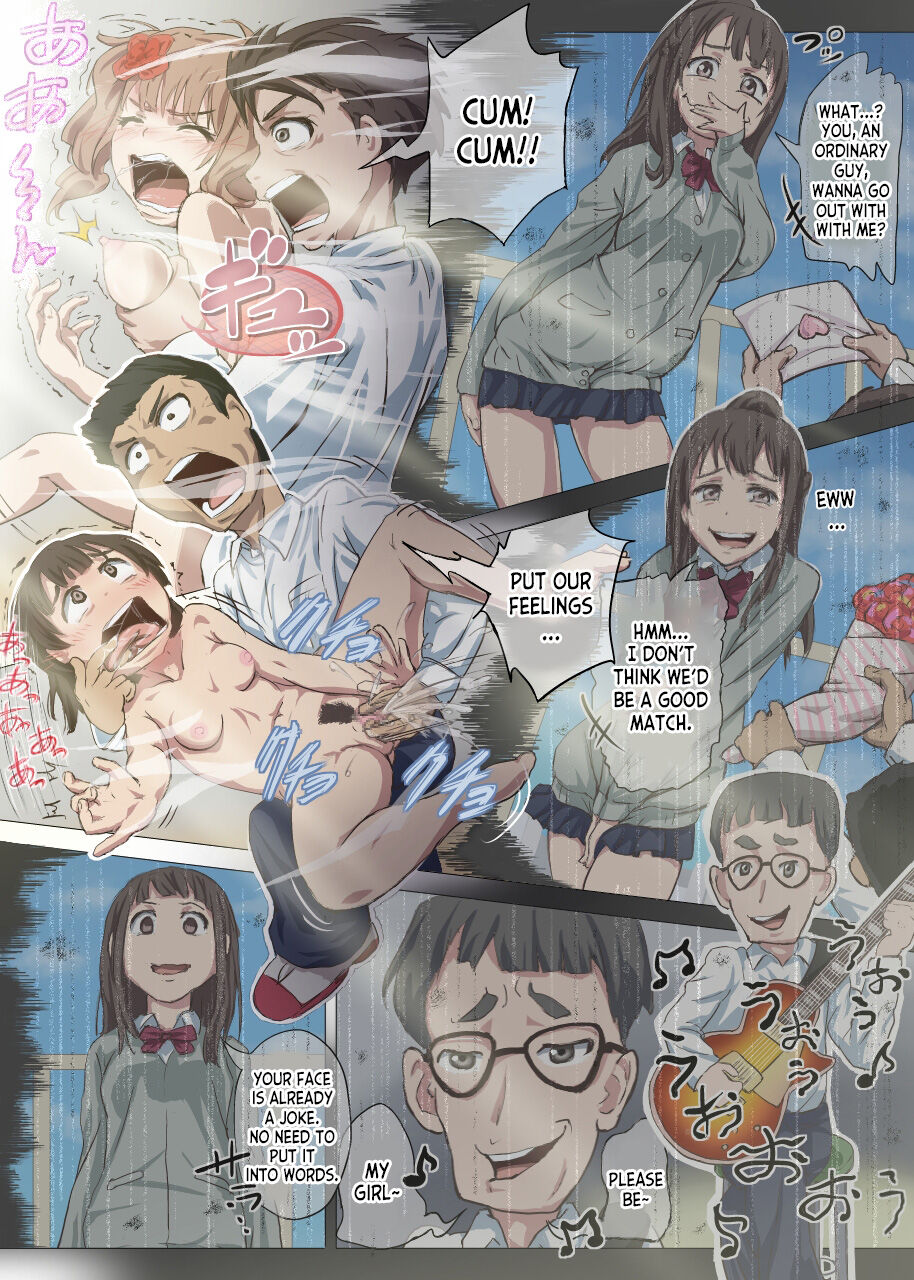 [DOM] Doutei Ikki | Brotherhood of Virgins [desudesu] 画像番号 64