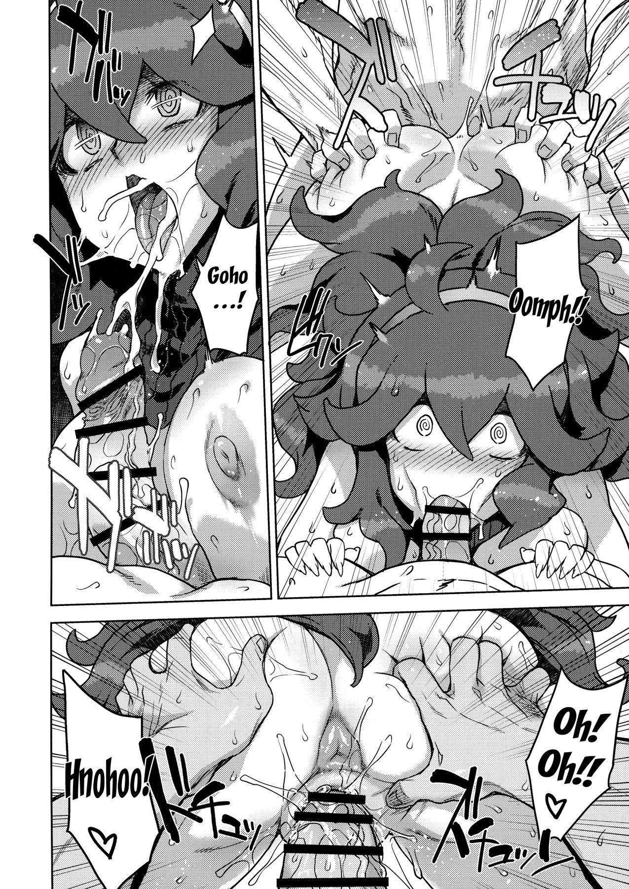 (C96) [Choujikuu Yousai Kachuusha (Denki Shougun)] Occult Mania-chan no Milk Factory (Pokémon) [English] {Doujins.com} 18eme image