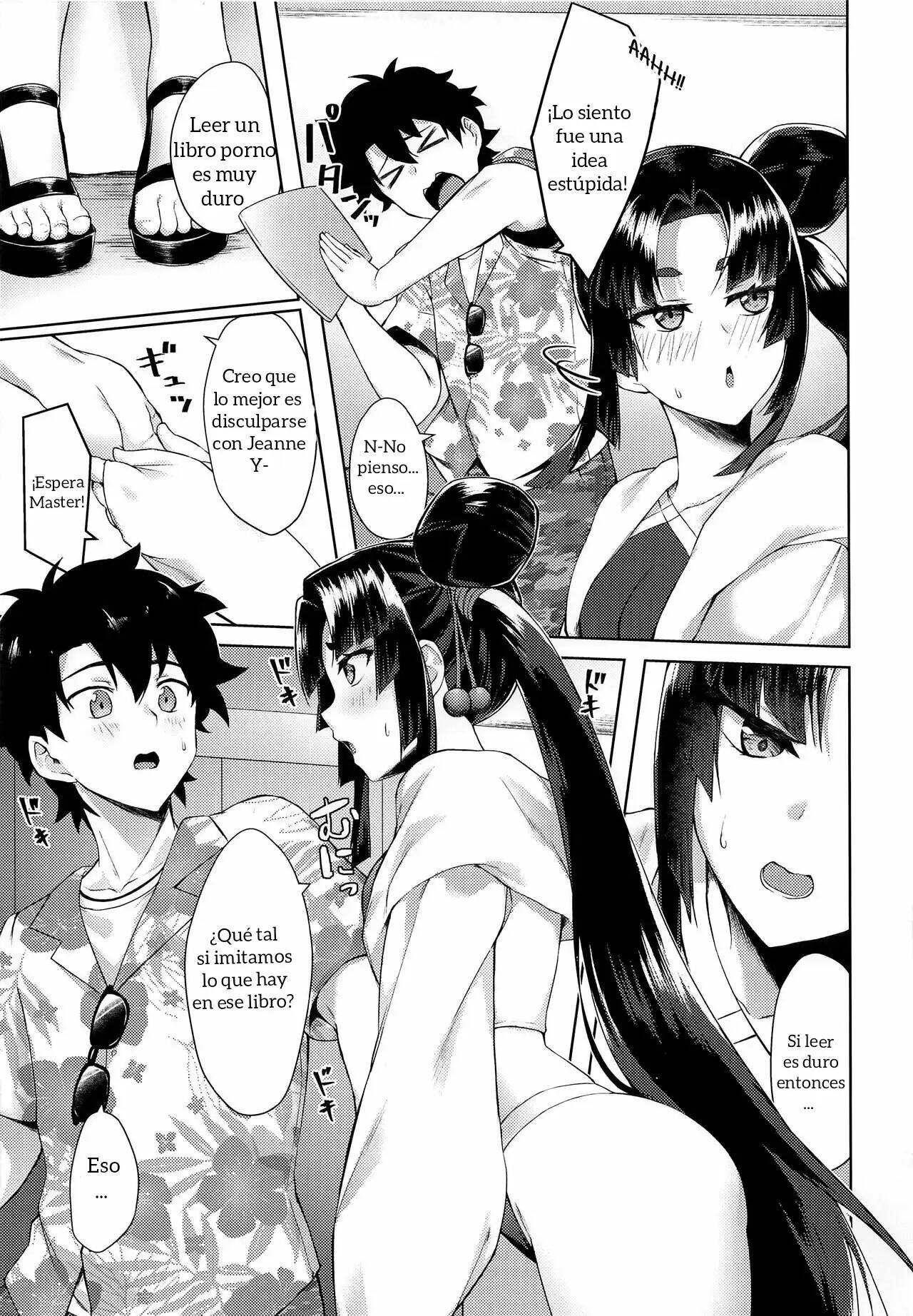 [Ayashii Bochi (PINTA)] Ushiwakamaru to Genkou Seikatsu | Working on a Draft with Ushiwakamaru (Fate/Grand Order) [Spanish] image number 6