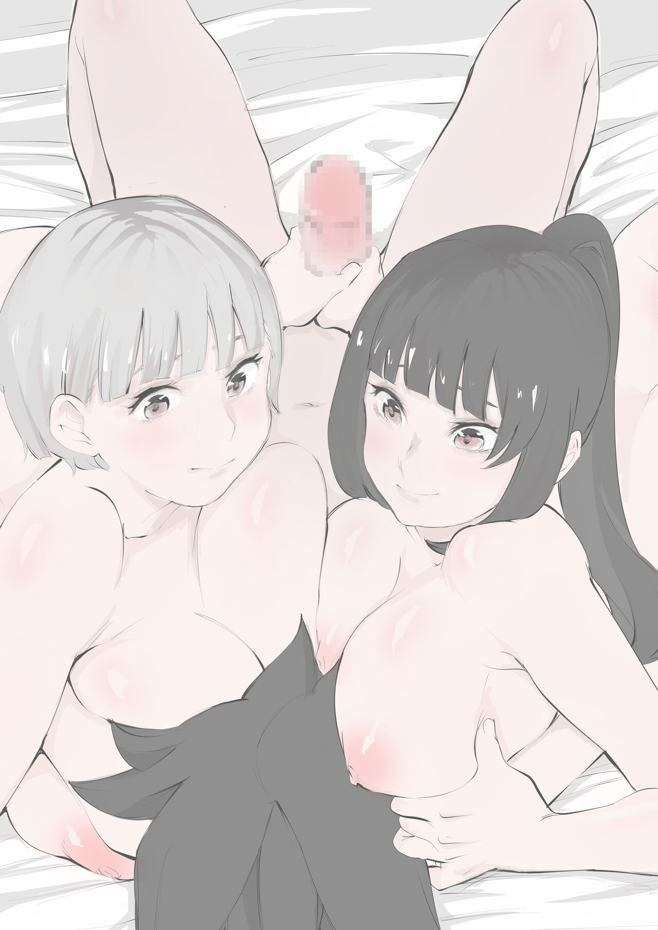 [Mokkorihan] Chotto chinchin ga ōkī dake de ijime rareru boku [Digital] Bildnummer 2