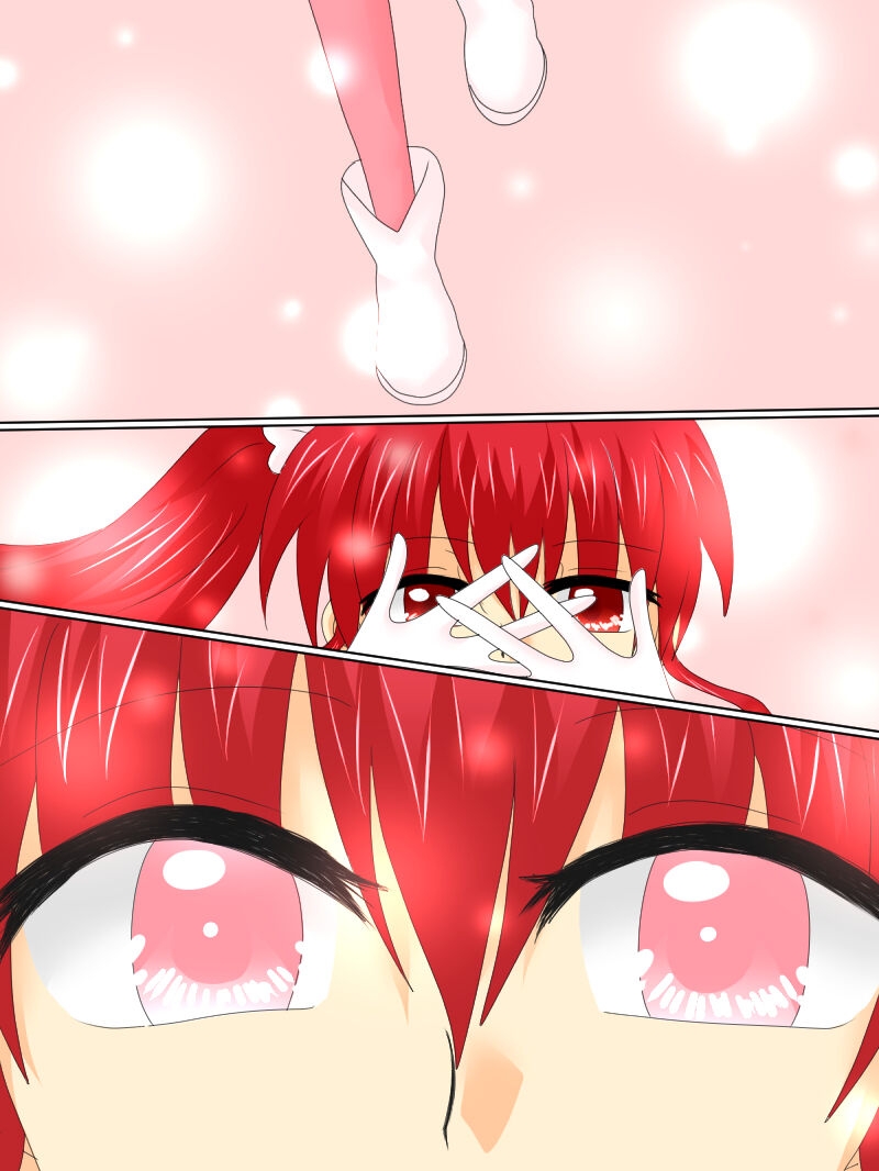 [Gohan Oomori] Henshin Heroine ga Aku ni Ochita Hi 4 (Chinese simplified) 图片编号 29