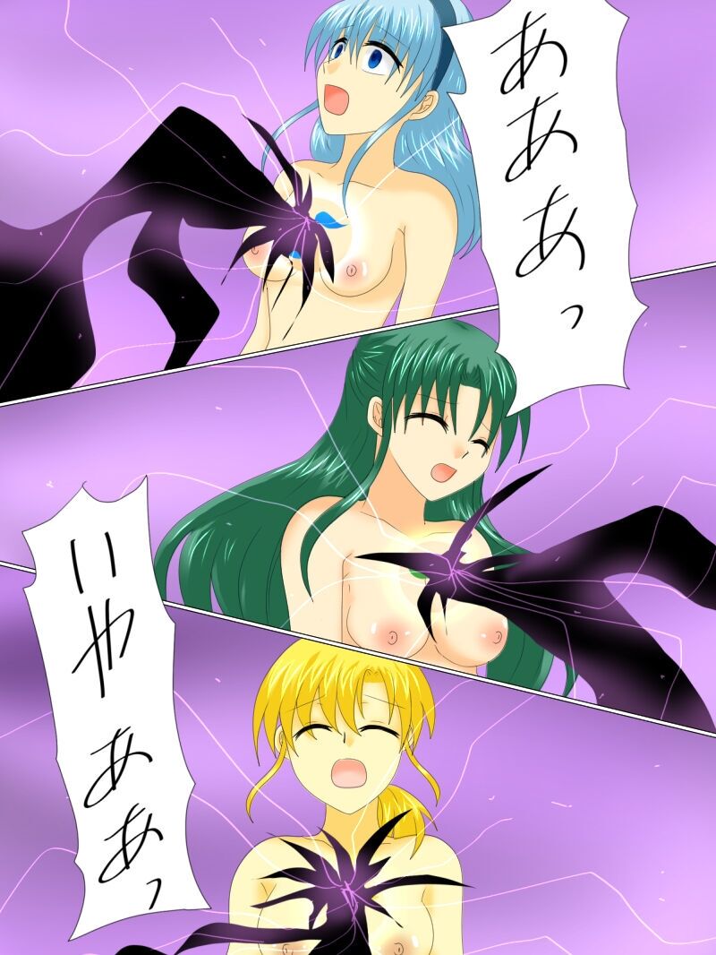 [Gohan Oomori] Henshin Heroine ga Aku ni Ochita Hi 4 (Chinese simplified) 图片编号 120