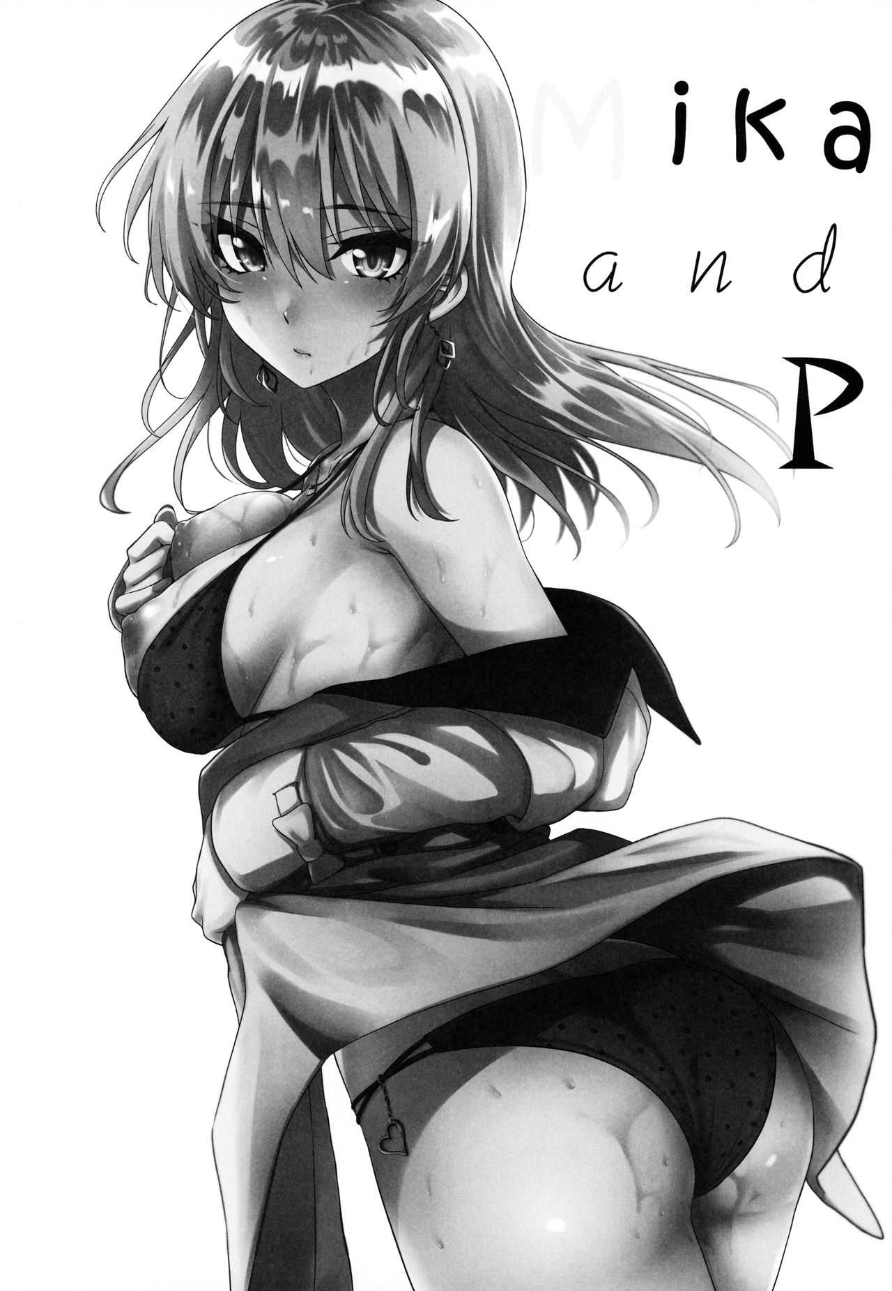 (C96) [N.S Craft (Simon)] Mika and P Plus (THE IDOLM@STER CINDERELLA GIRLS) [English] [NHNL] 이미지 번호 2