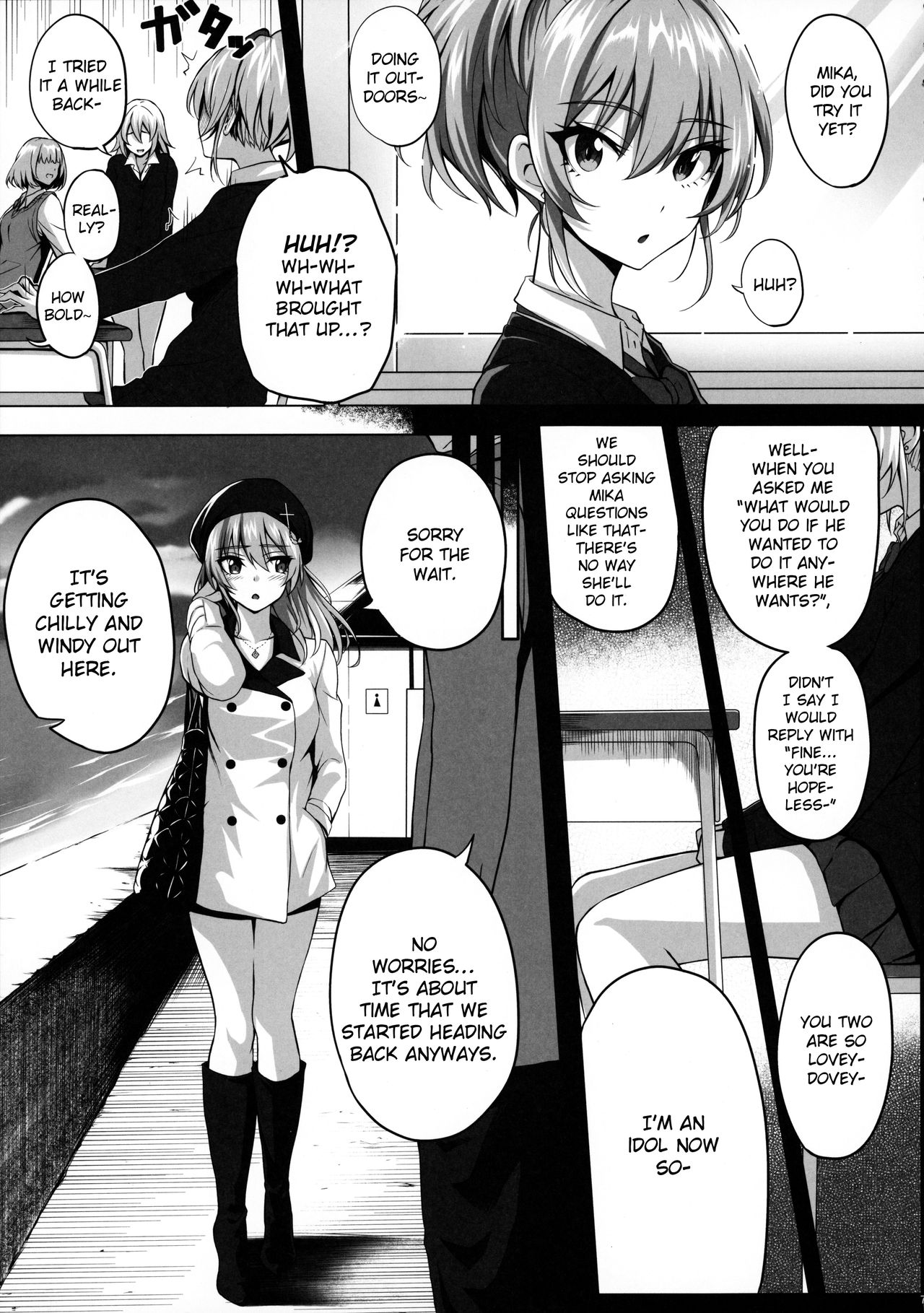 (C96) [N.S Craft (Simon)] Mika and P Plus (THE IDOLM@STER CINDERELLA GIRLS) [English] [NHNL] 이미지 번호 6