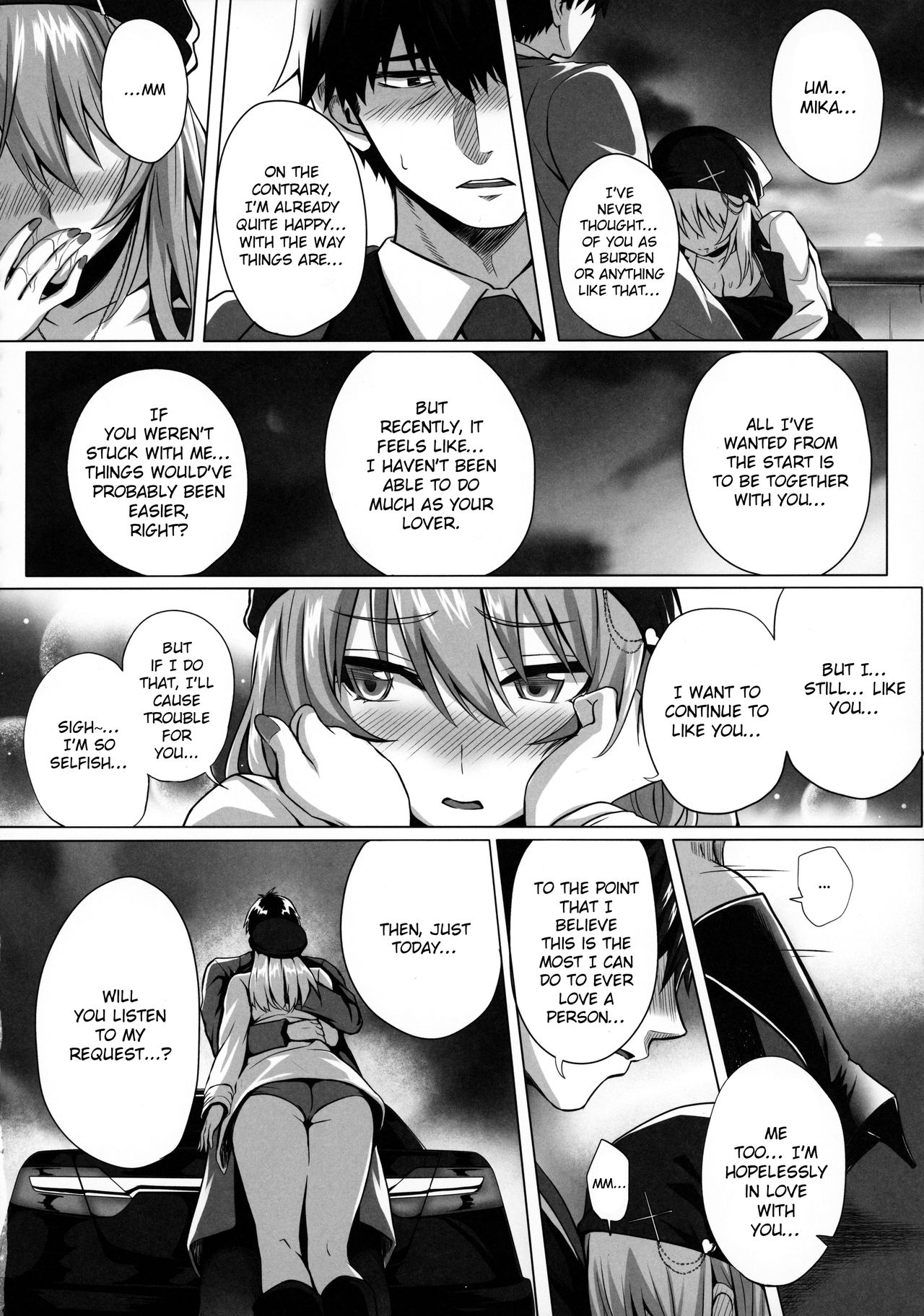 (C96) [N.S Craft (Simon)] Mika and P Plus (THE IDOLM@STER CINDERELLA GIRLS) [English] [NHNL] 이미지 번호 13