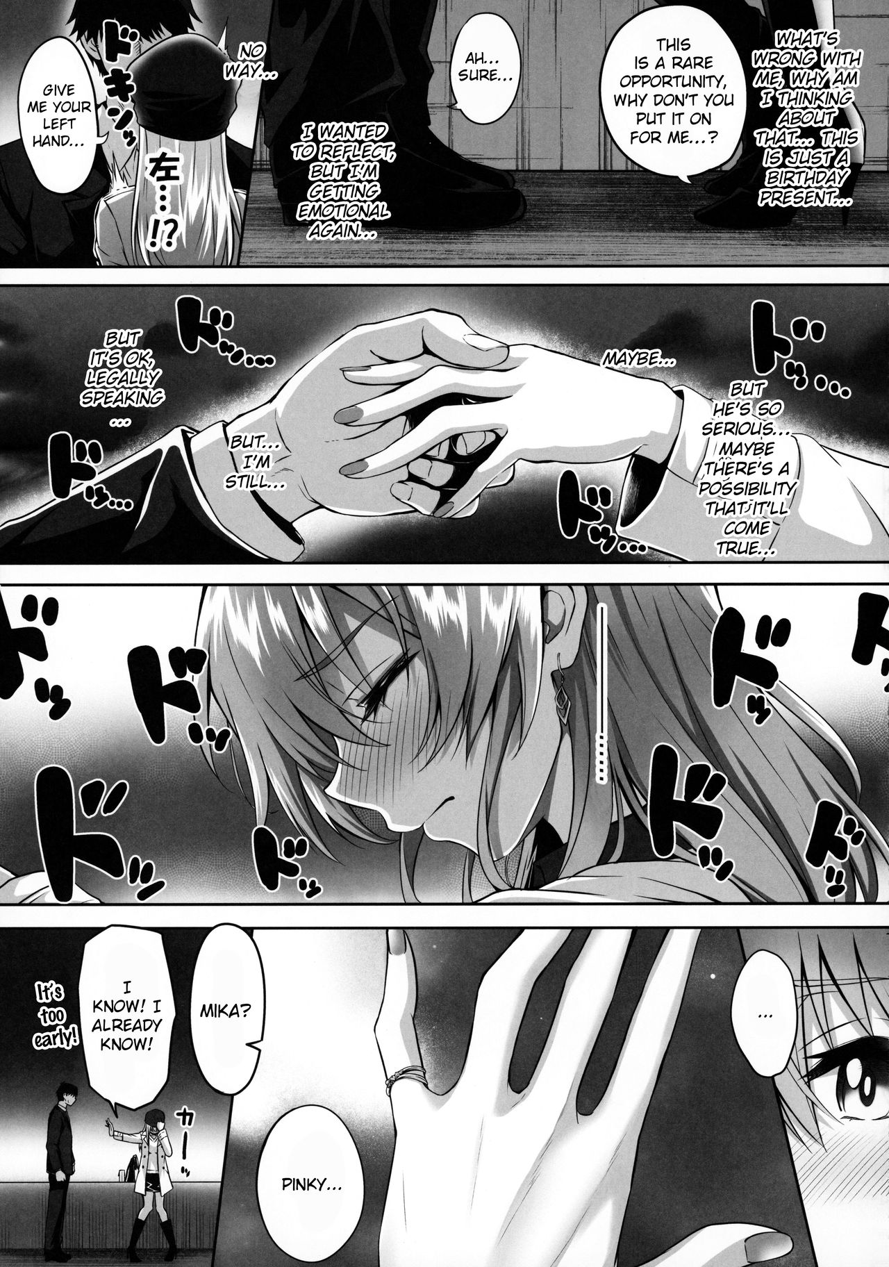 (C96) [N.S Craft (Simon)] Mika and P Plus (THE IDOLM@STER CINDERELLA GIRLS) [English] [NHNL] 이미지 번호 28