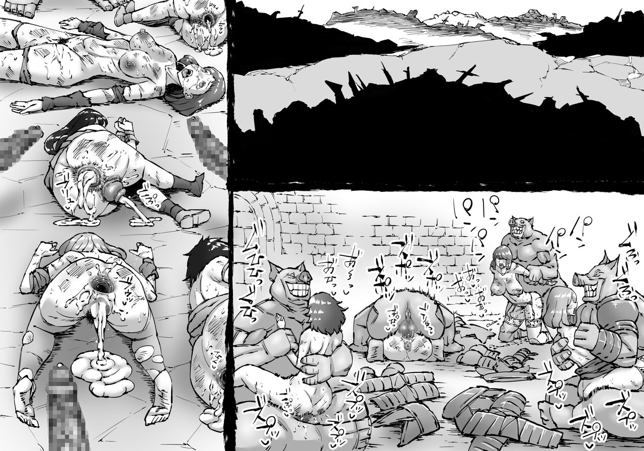 [SHU NAKAYAMA] buta ningen piguru no haramase shūyōsho 이미지 번호 10