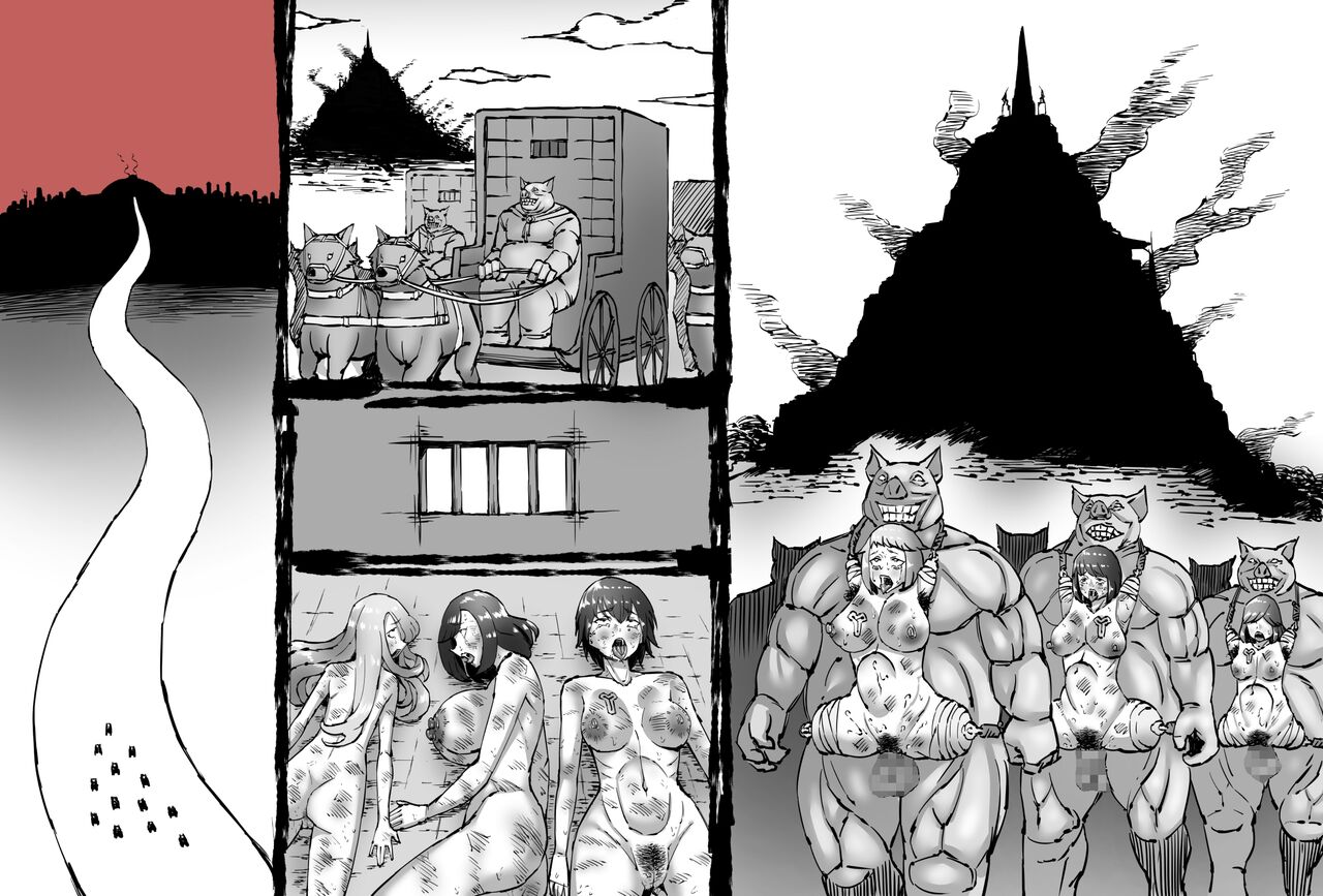 [SHU NAKAYAMA] buta ningen piguru no haramase shūyōsho 이미지 번호 11