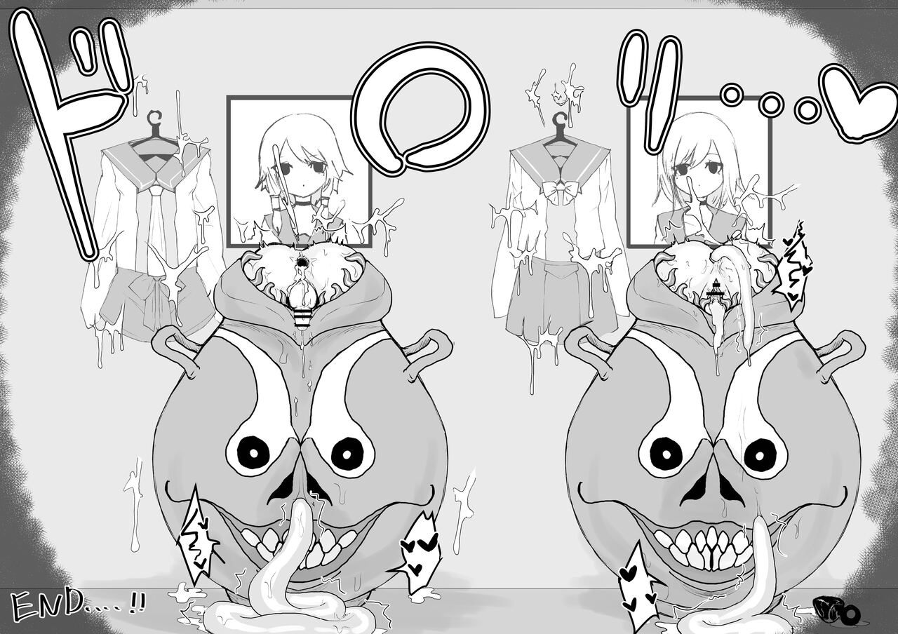 [Dendou Monaka] yōma no tsubo ~ futago mekkyakushi to yami shōnin ~ image number 29