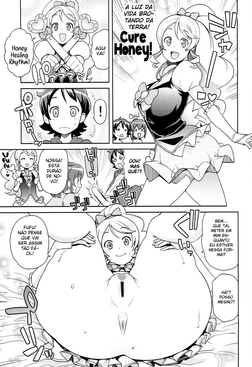 (C86) [Funi Funi Lab (Tamagoro)] Chibikko Bitch Full charge (HappinessCharge Precure!) [Portuguese-BR] 이미지 번호 14