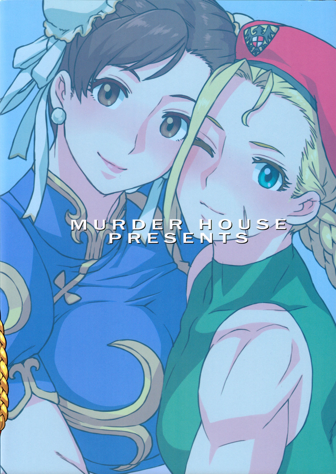 (C88) [MURDERHOUSE (Workaholic)] Haruneko Sokkyoukyoku Plus | Sexual Cat Impomptu Plus (Street Fighter) [English] [BigSalad] imagen número 2