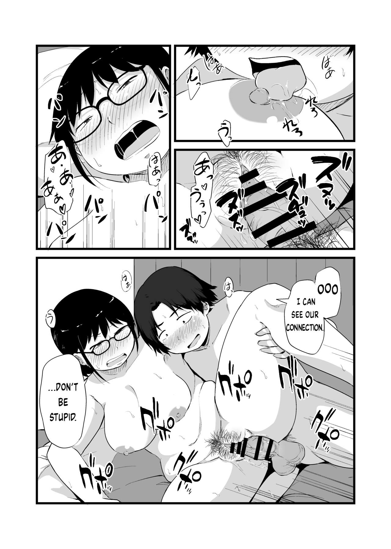 [Nounai Hokanko (Kirinama)] Tomodachi ga TS Shite Jimi-gao Kyonyuu ni Natta | My Friend Became a Plain-Faced Girl With Big Tits After TS [English] [LAMINATEFLOORING] image number 31