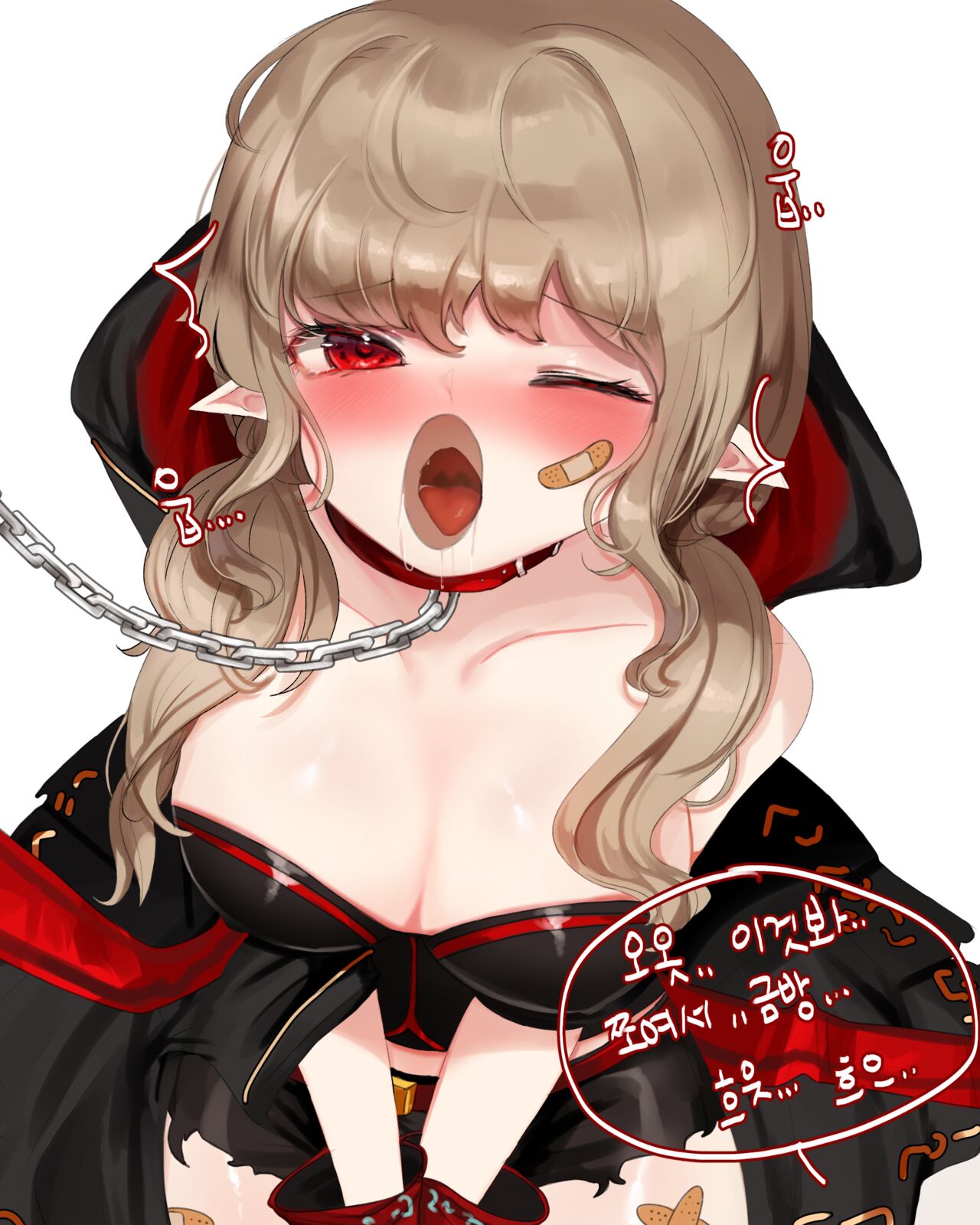 [DOLECHAN] 2020 January Reward [korean] Bildnummer 47