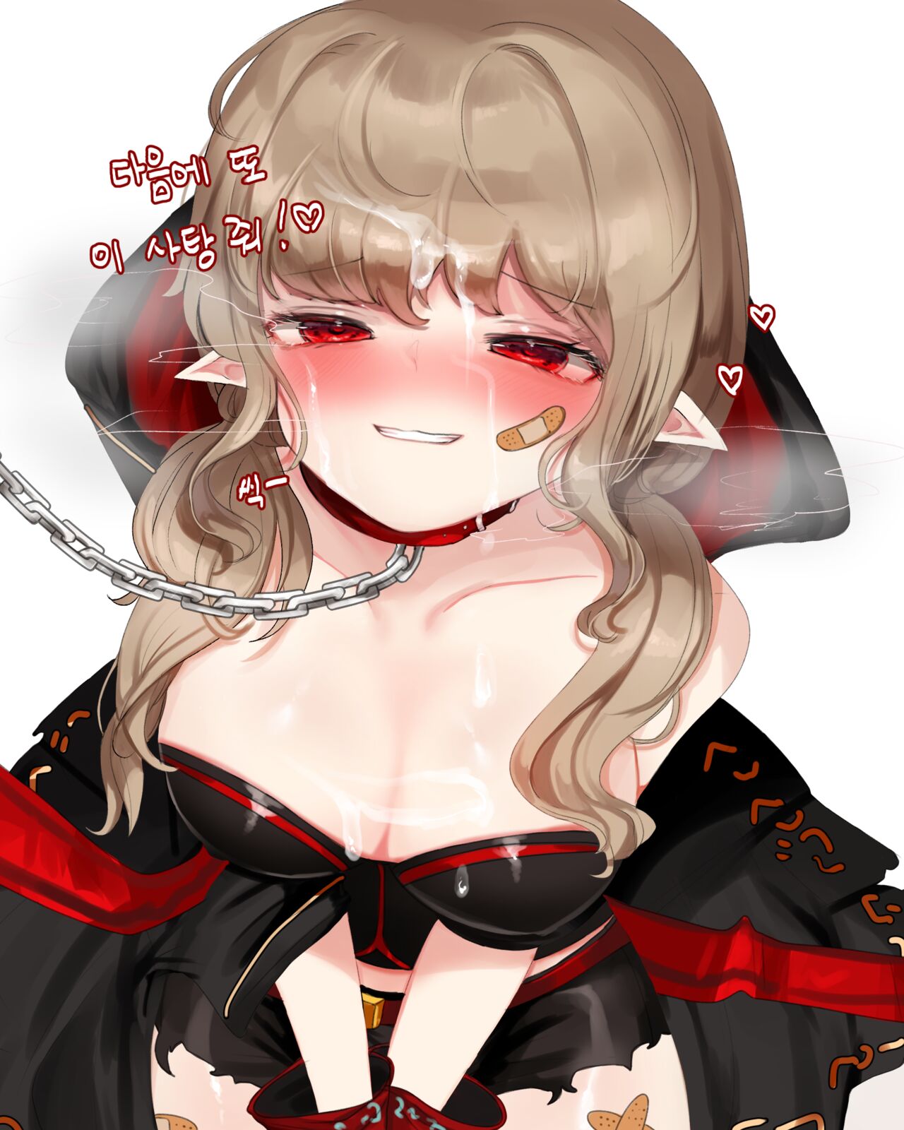 [DOLECHAN] 2020 January Reward [korean] Bildnummer 51