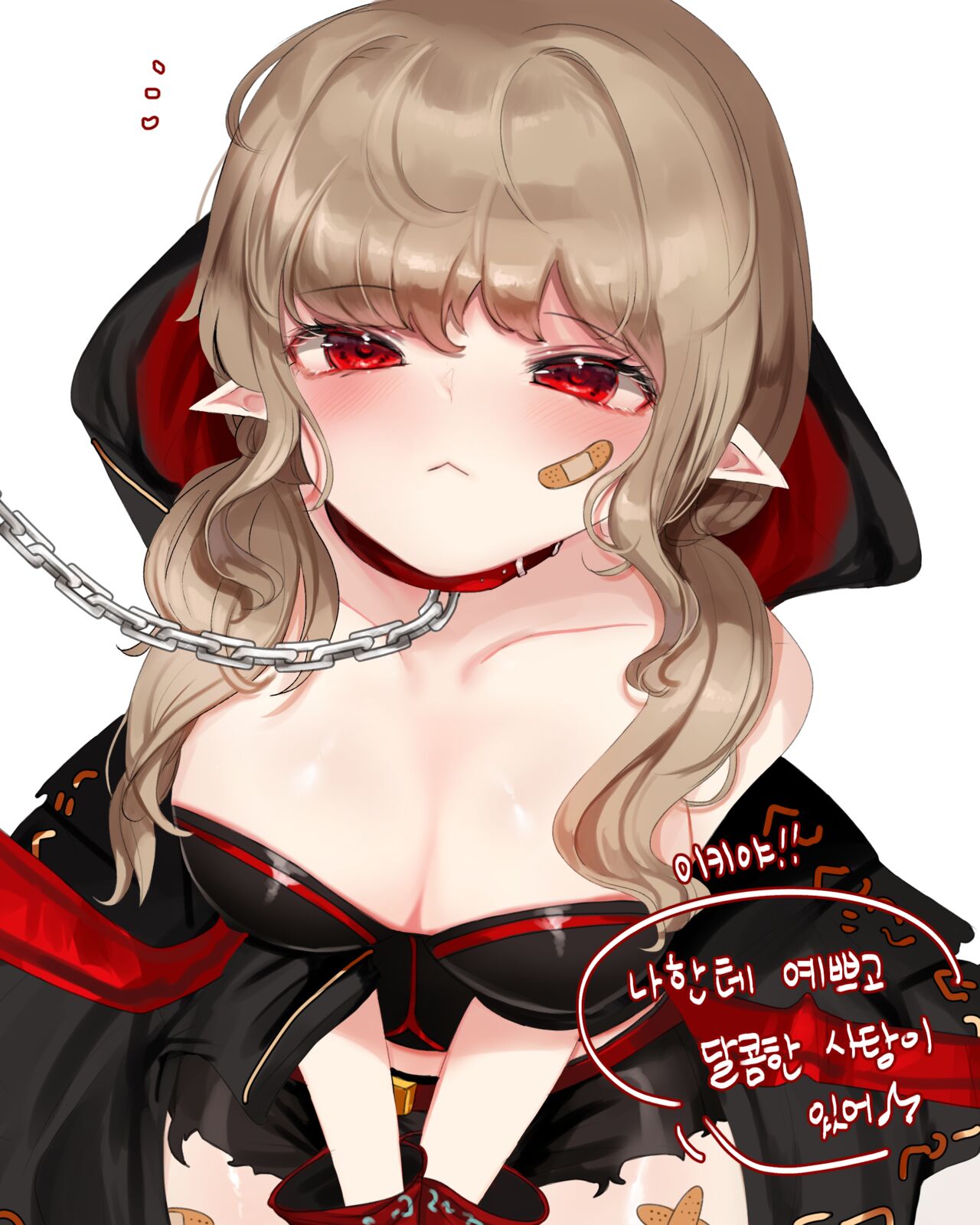 [DOLECHAN] 2020 January Reward [korean] Bildnummer 53