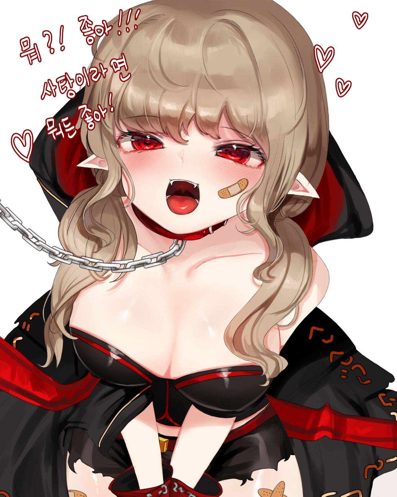 [DOLECHAN] 2020 January Reward [korean] Bildnummer 54