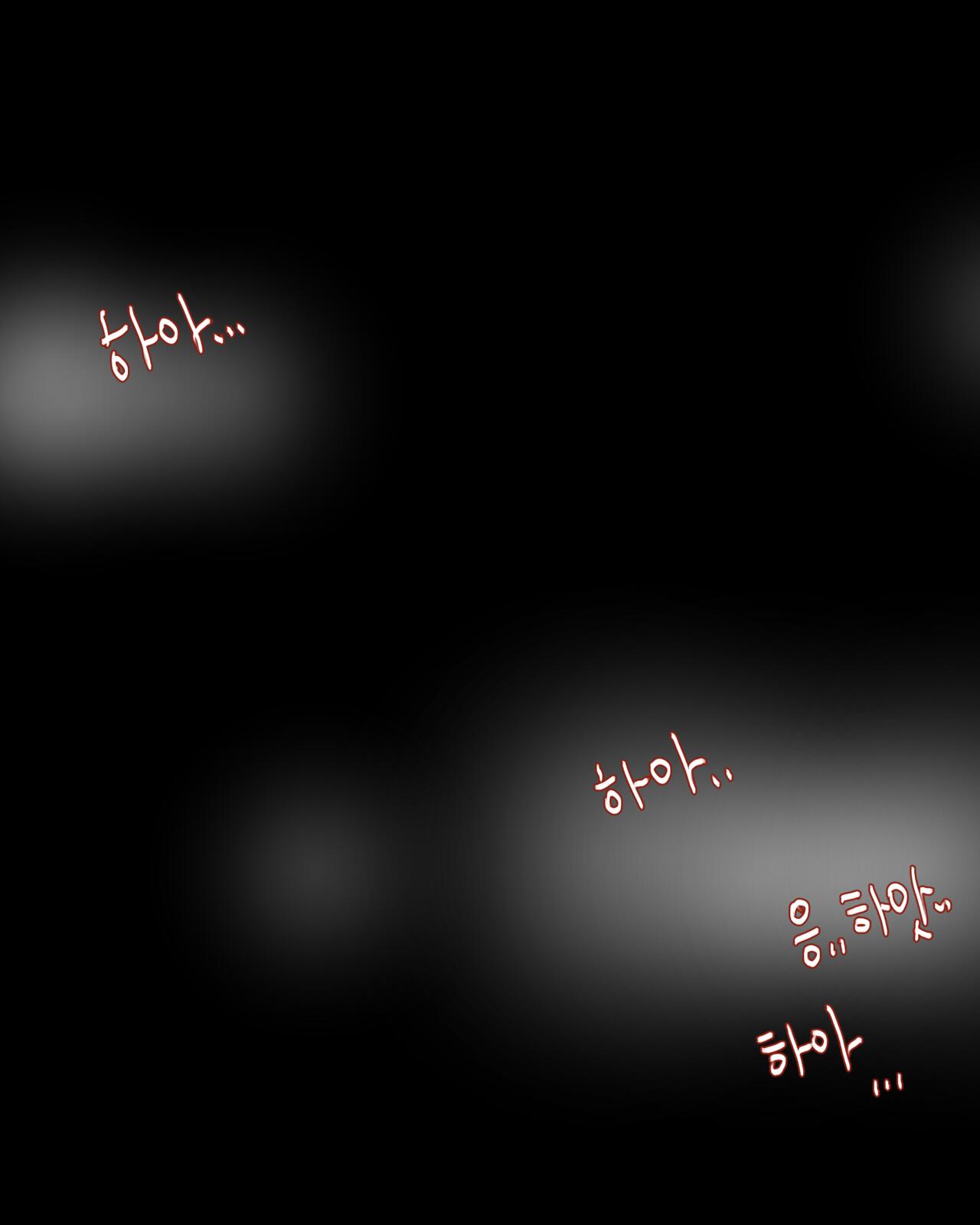 [DOLECHAN] 2020 February Reward [korean] 이미지 번호 10