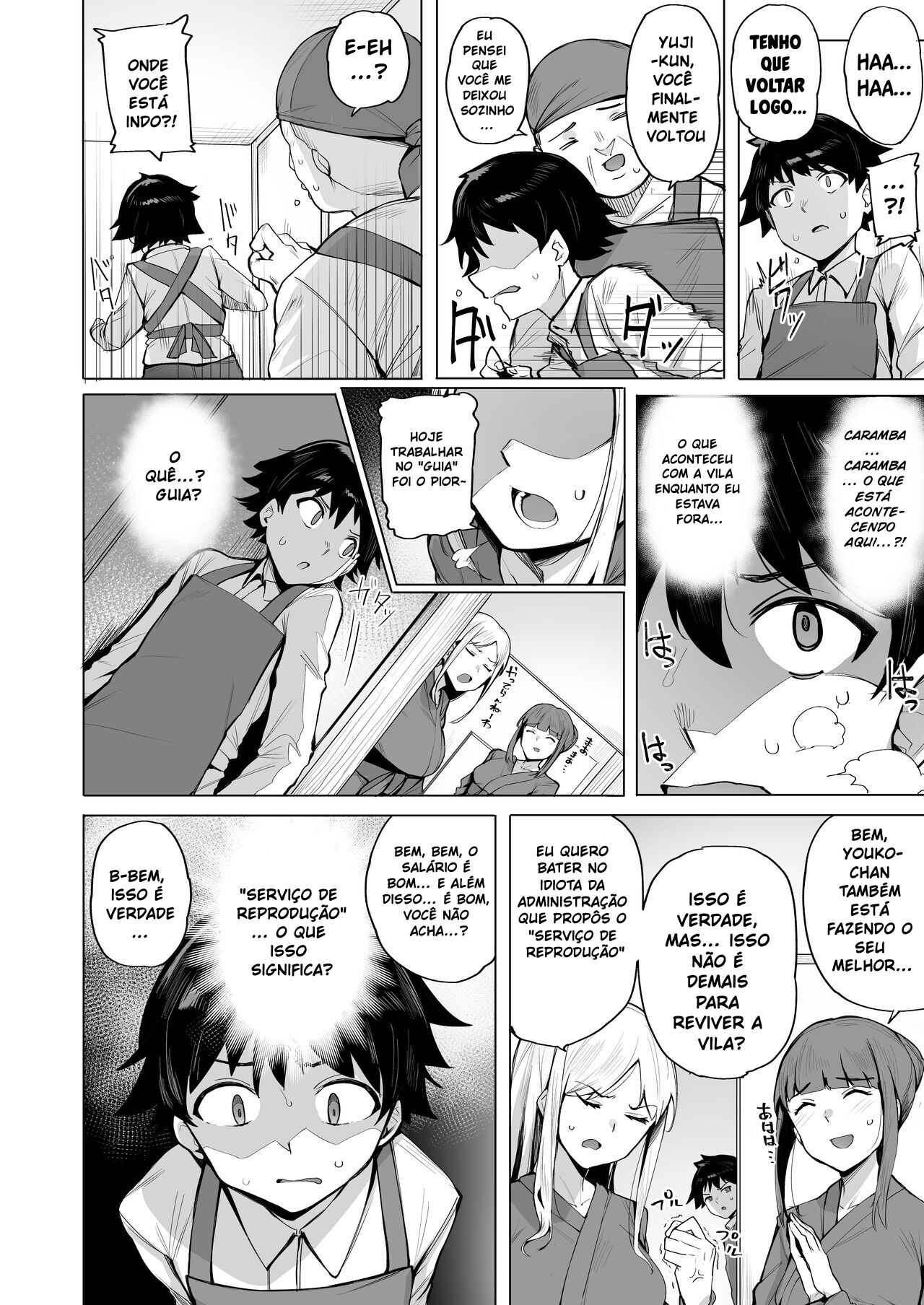 [wakamaker (wakamesan)] Netorimura [Portuguese-BR] [HQHentai.com.br] [Digital] 图片编号 8