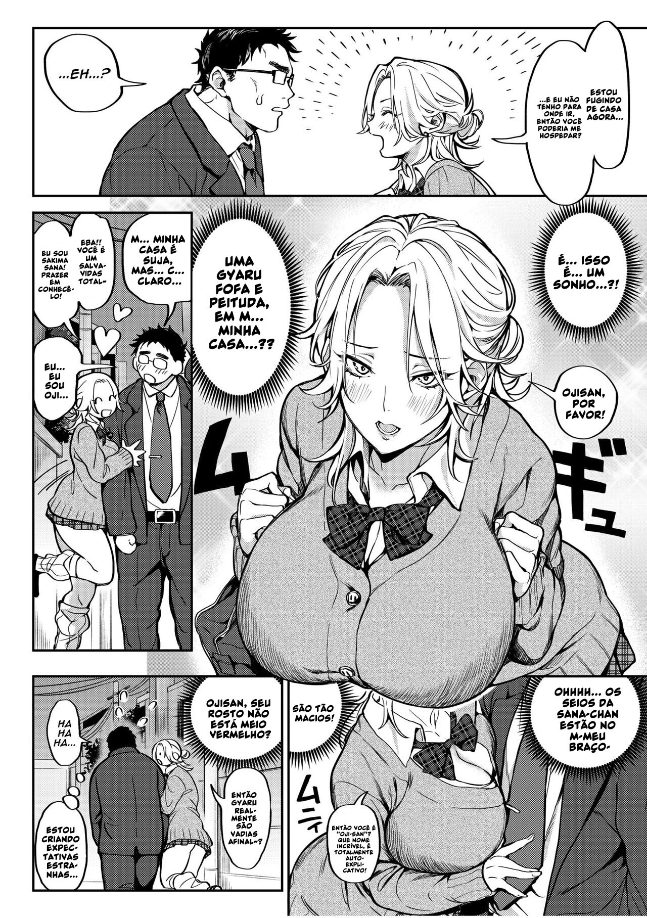 [Announ] Oji-san, Tada de Namahame Ii yo... ~Iede Gal no Oshikake SEX~ [Portuguese-BR] [HQHentai.com.br] Bildnummer 4