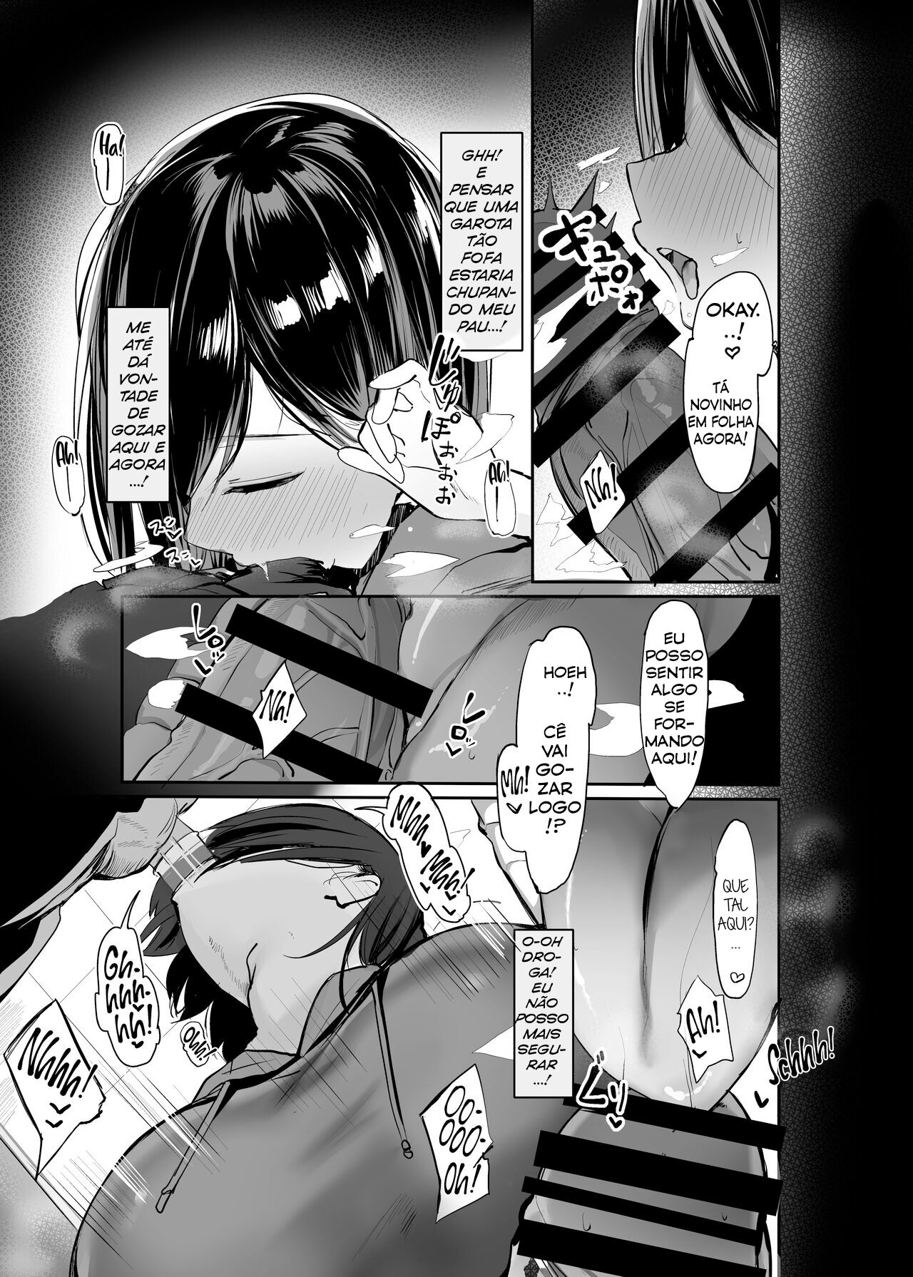 [Rouka] Onii-san... Ohitori desu ka? | Are You Alone, Mister? [Portuguese] Bildnummer 9