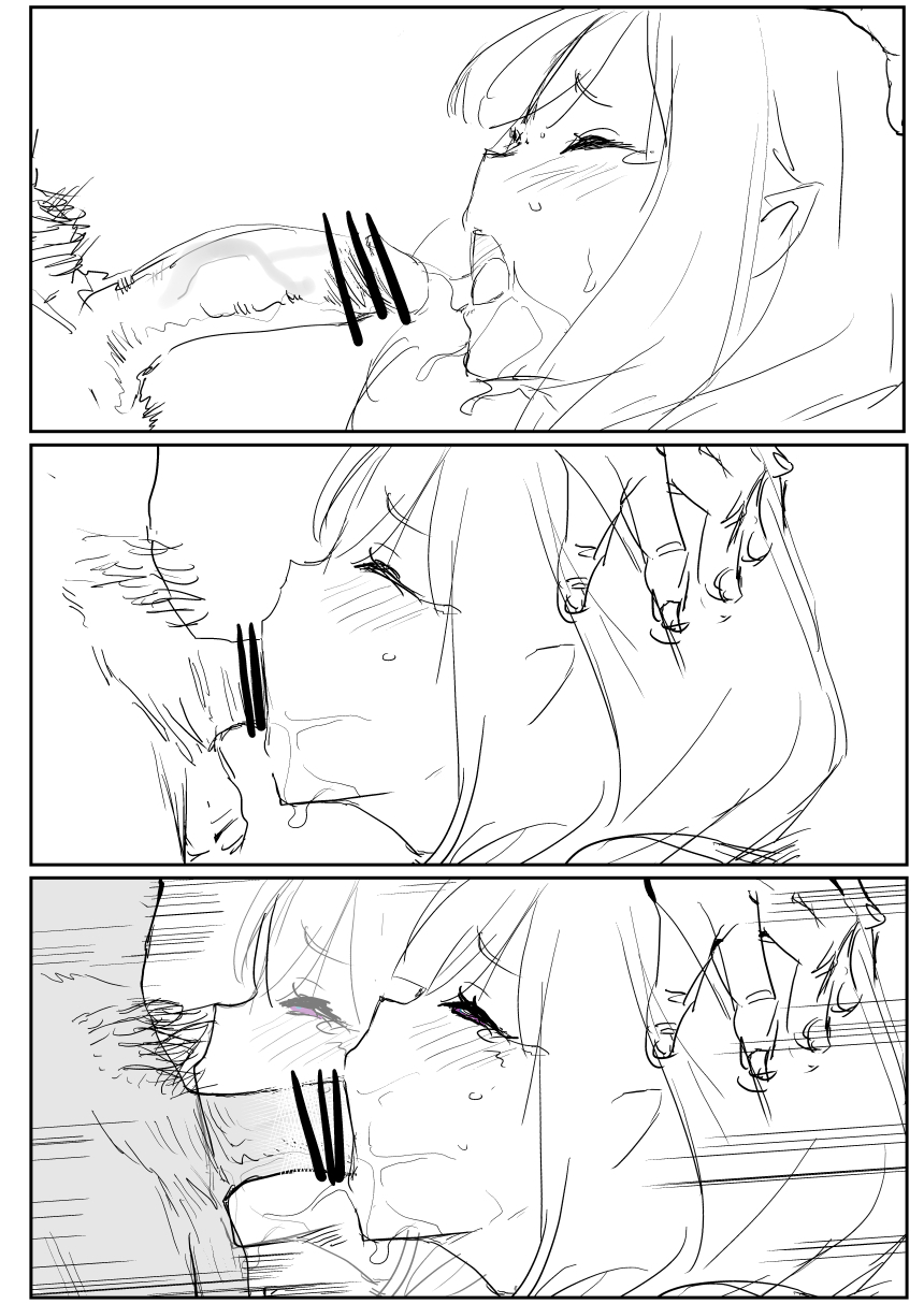 [鬼鳴らす] EMT(8/4) (Re:ゼロから始める異世界生活) 画像番号 7