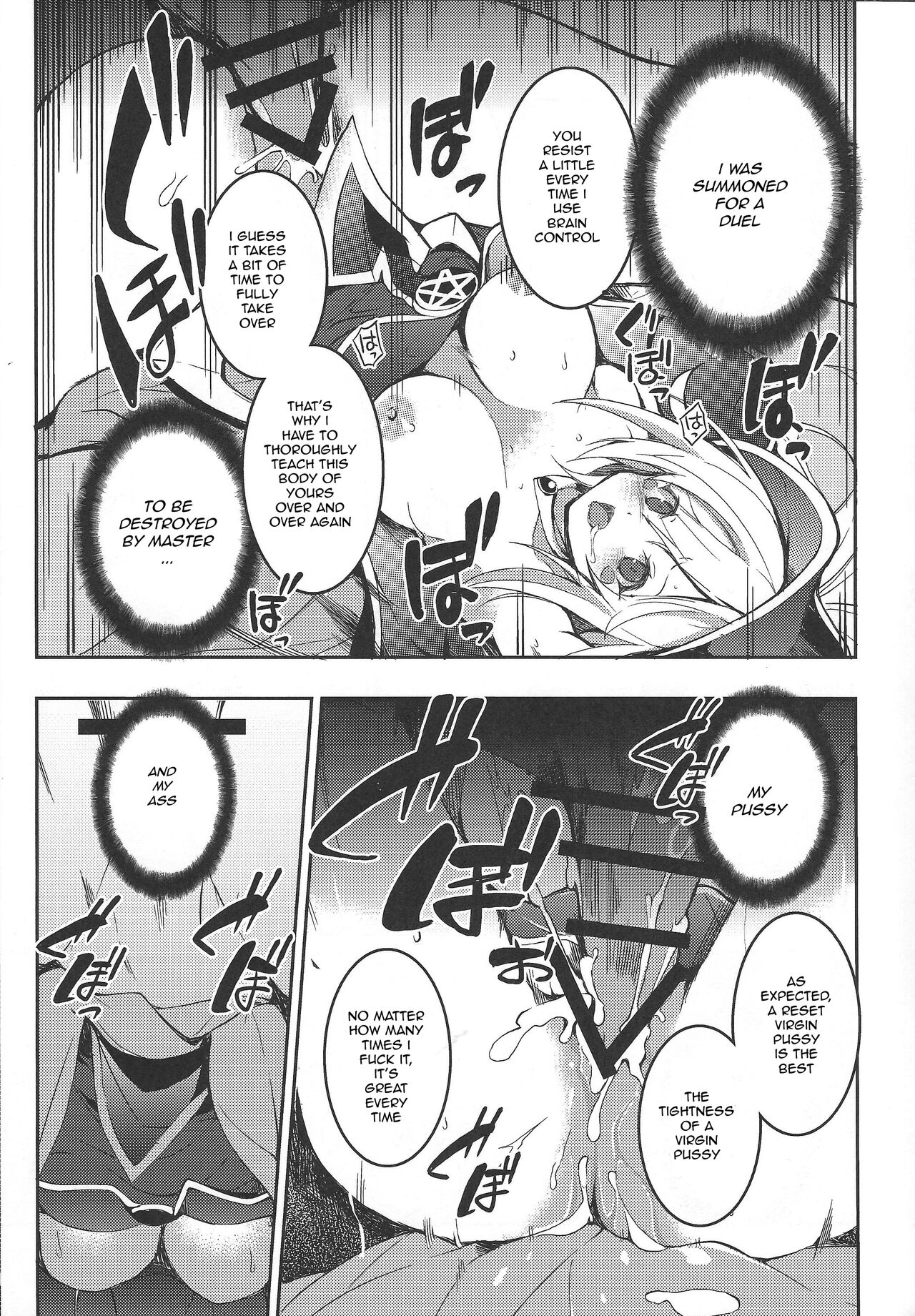 (C100) [Tomato Kanzume (Tomatomato)] Ikenie Shoukan | Tribute Summon (Yu-Gi-Oh!) [English] [AdmiralMoe] 7eme image